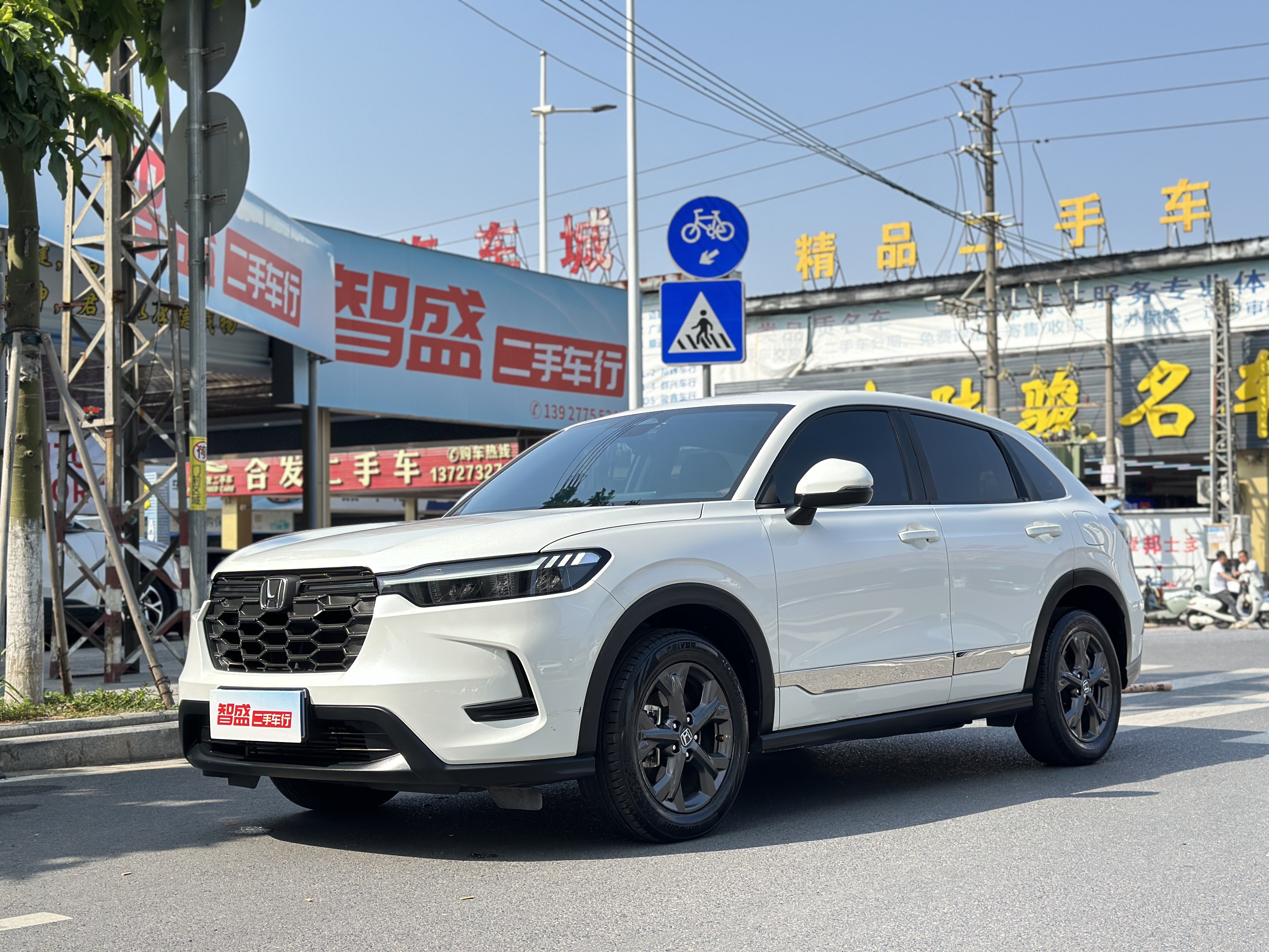 Honda HR-V 2024 car image 