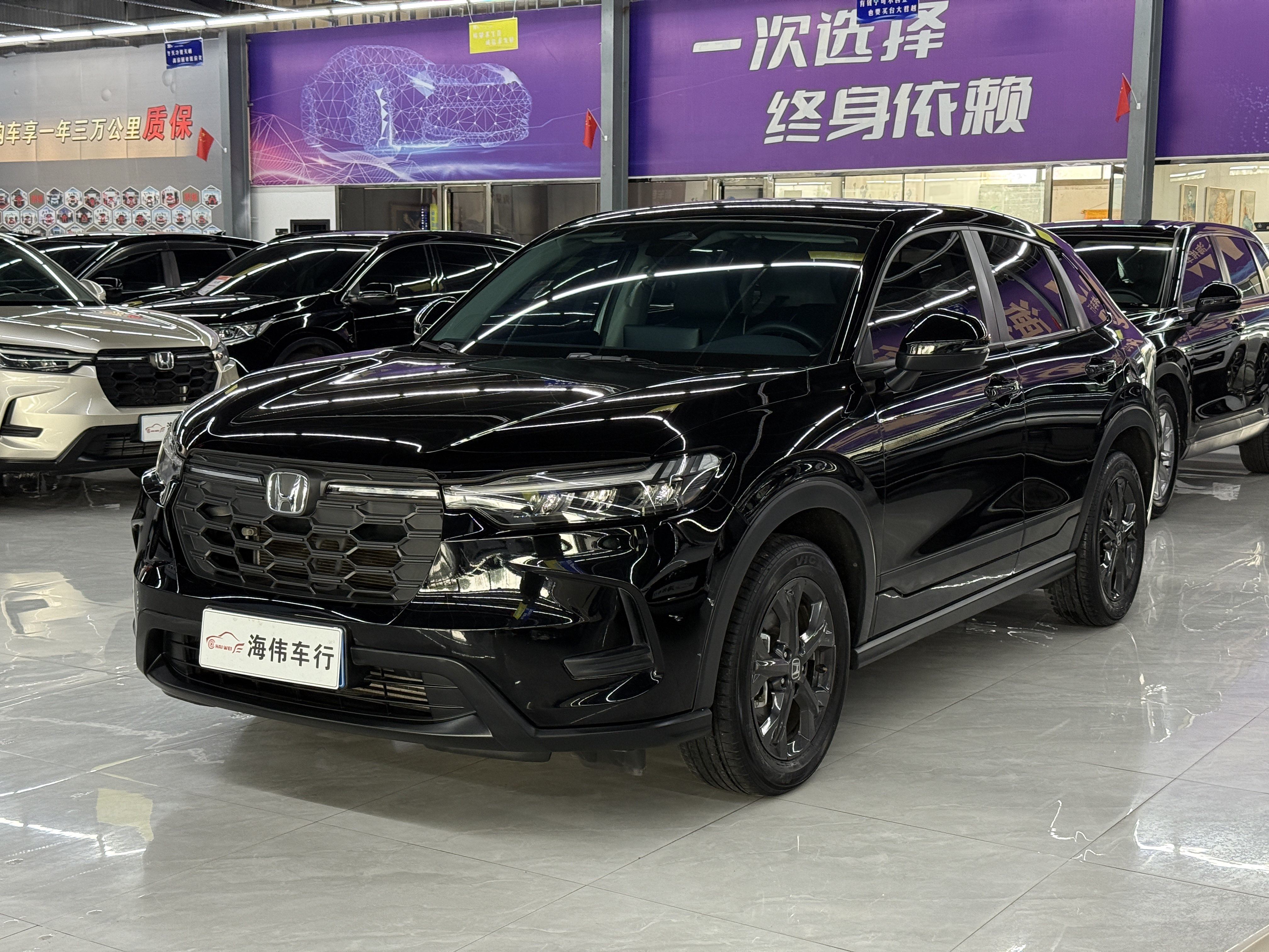 Honda HR-V 2024 car image 