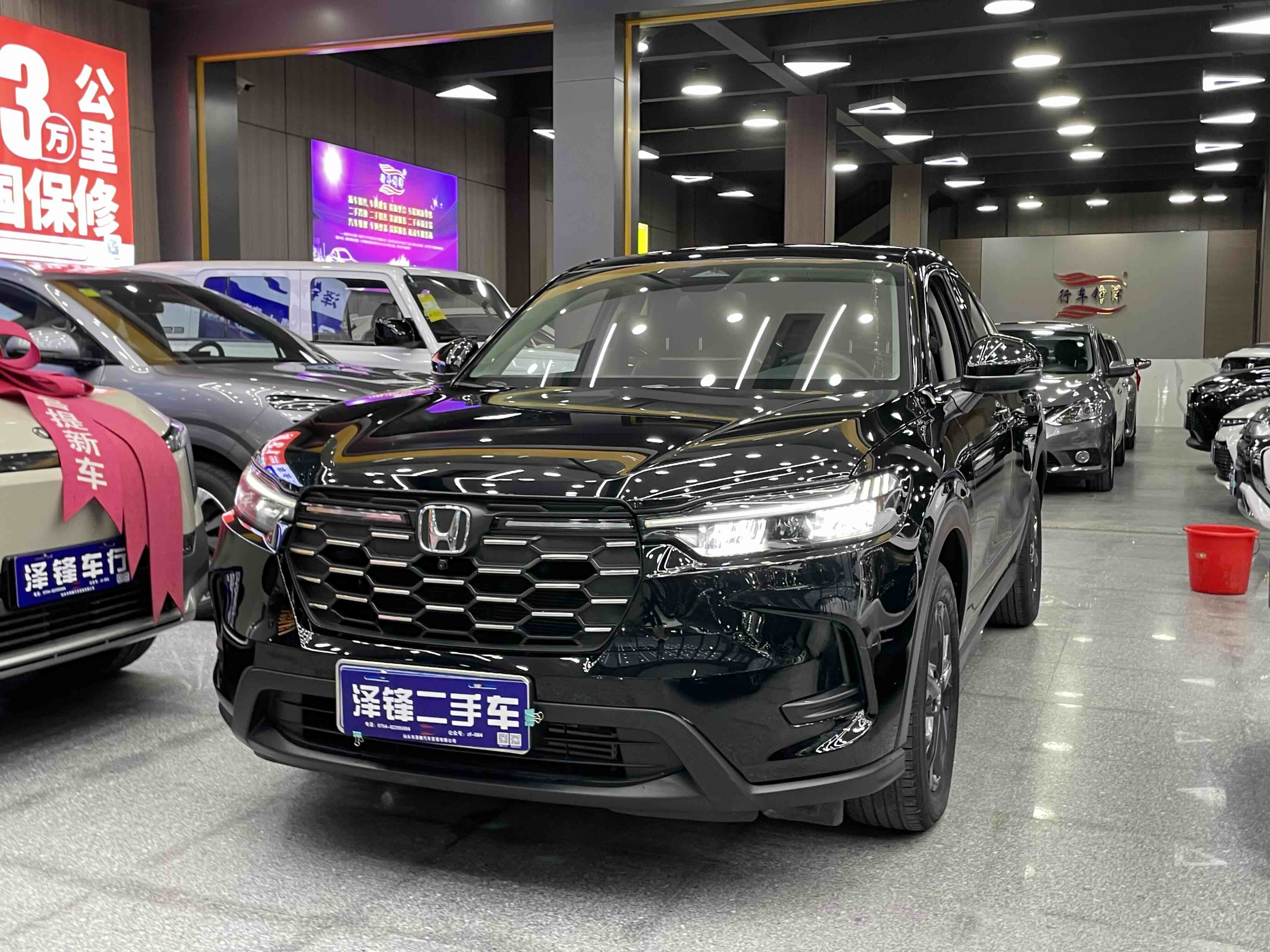 Honda HR-V 2024 car image 