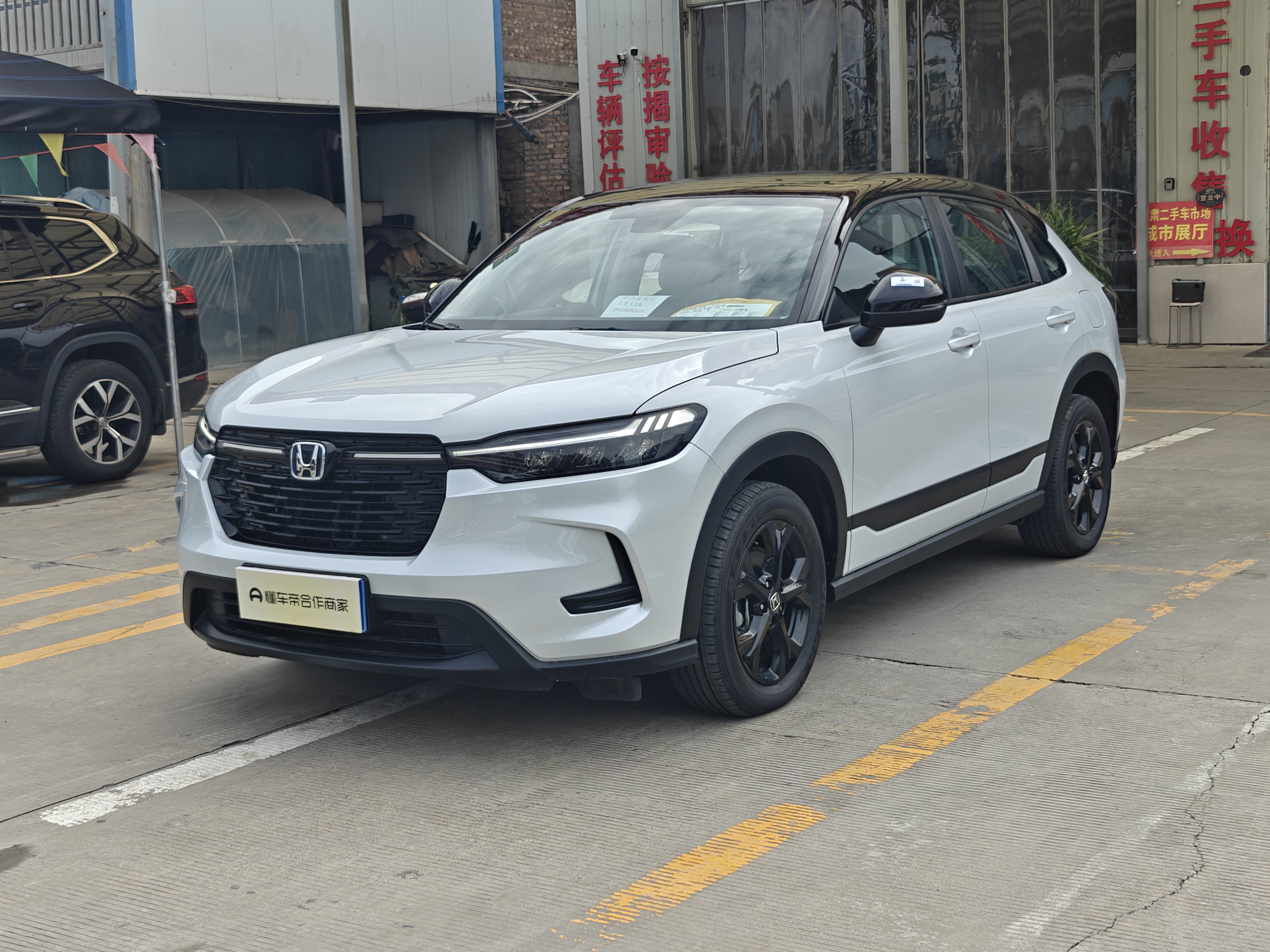 Honda HR-V 2025 car image 