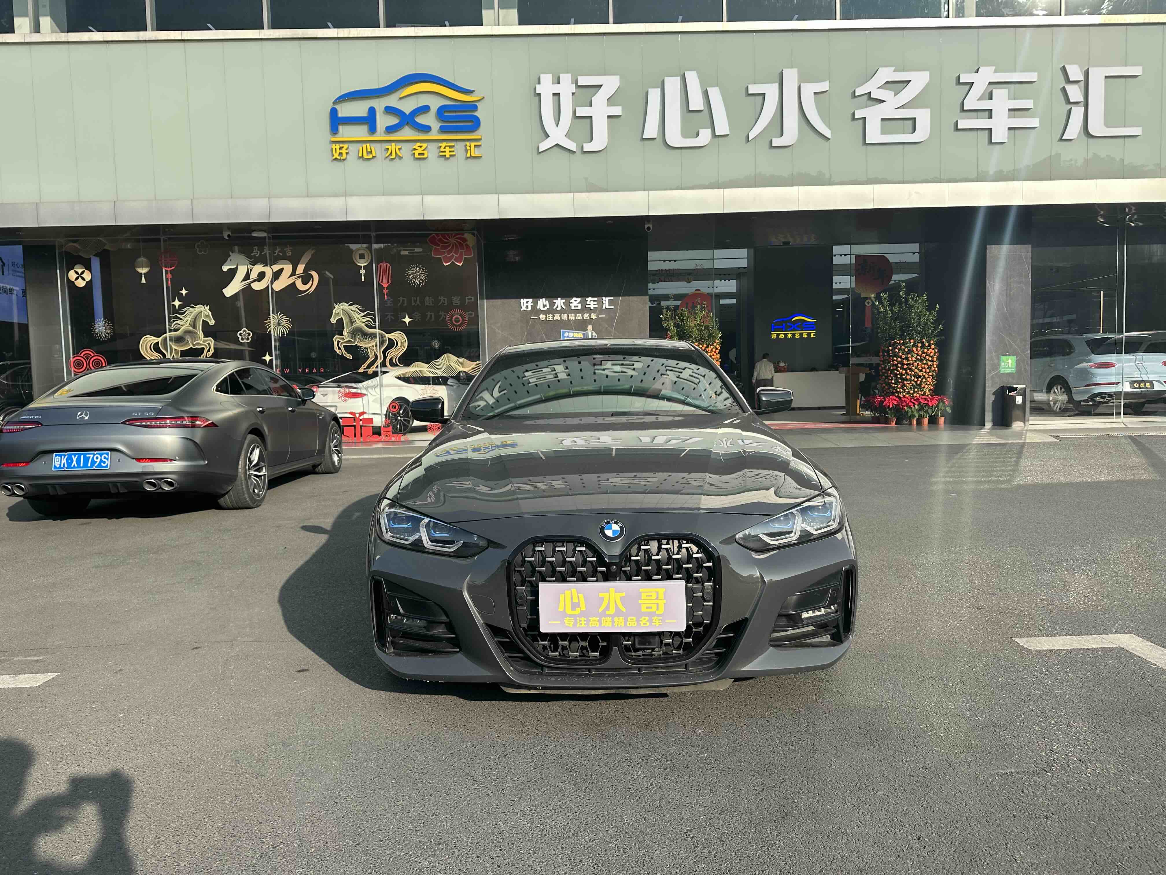 BMW 4 Series 2024 car image 