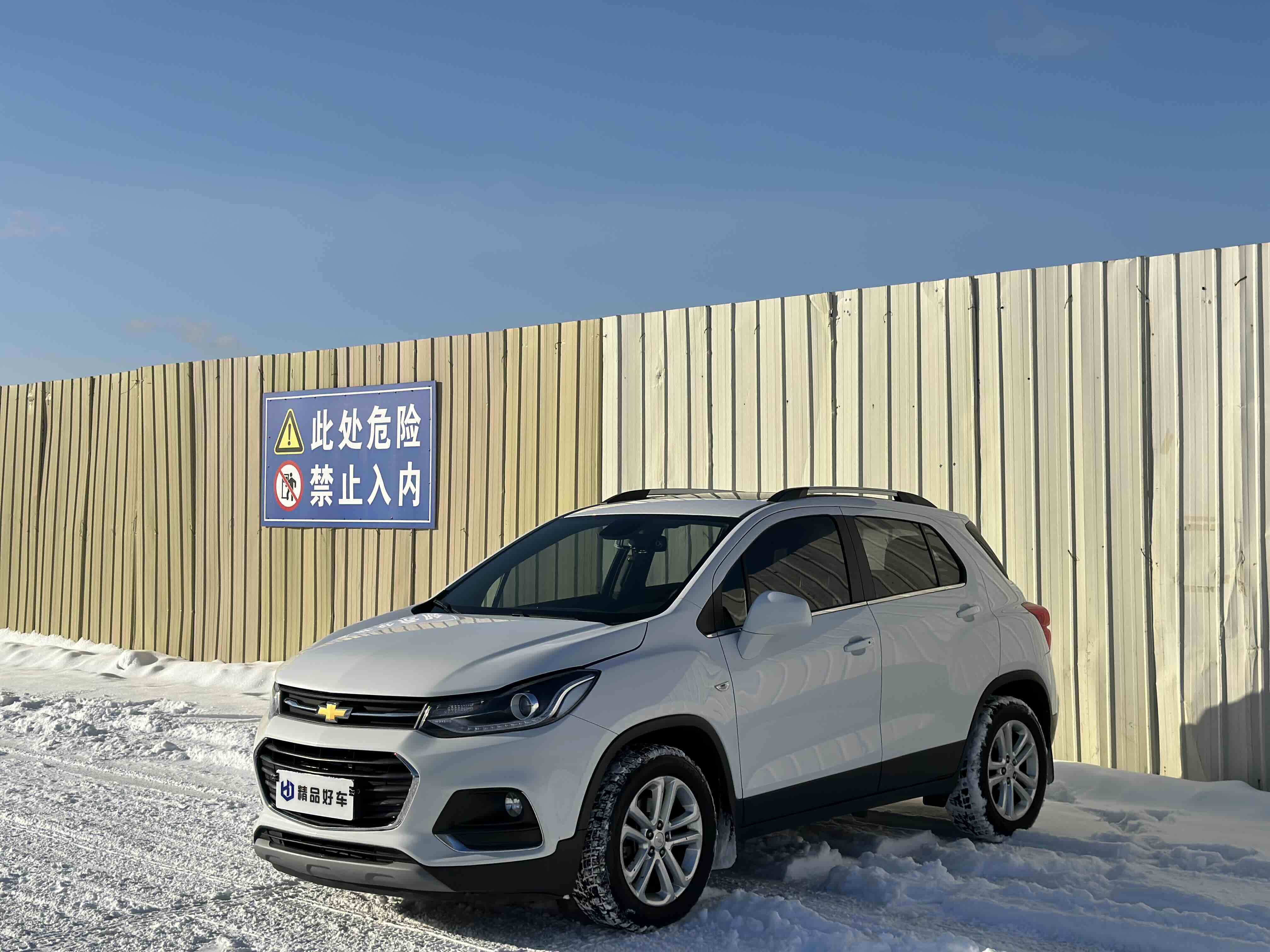 Chevrolet Tracker 2017 car image 