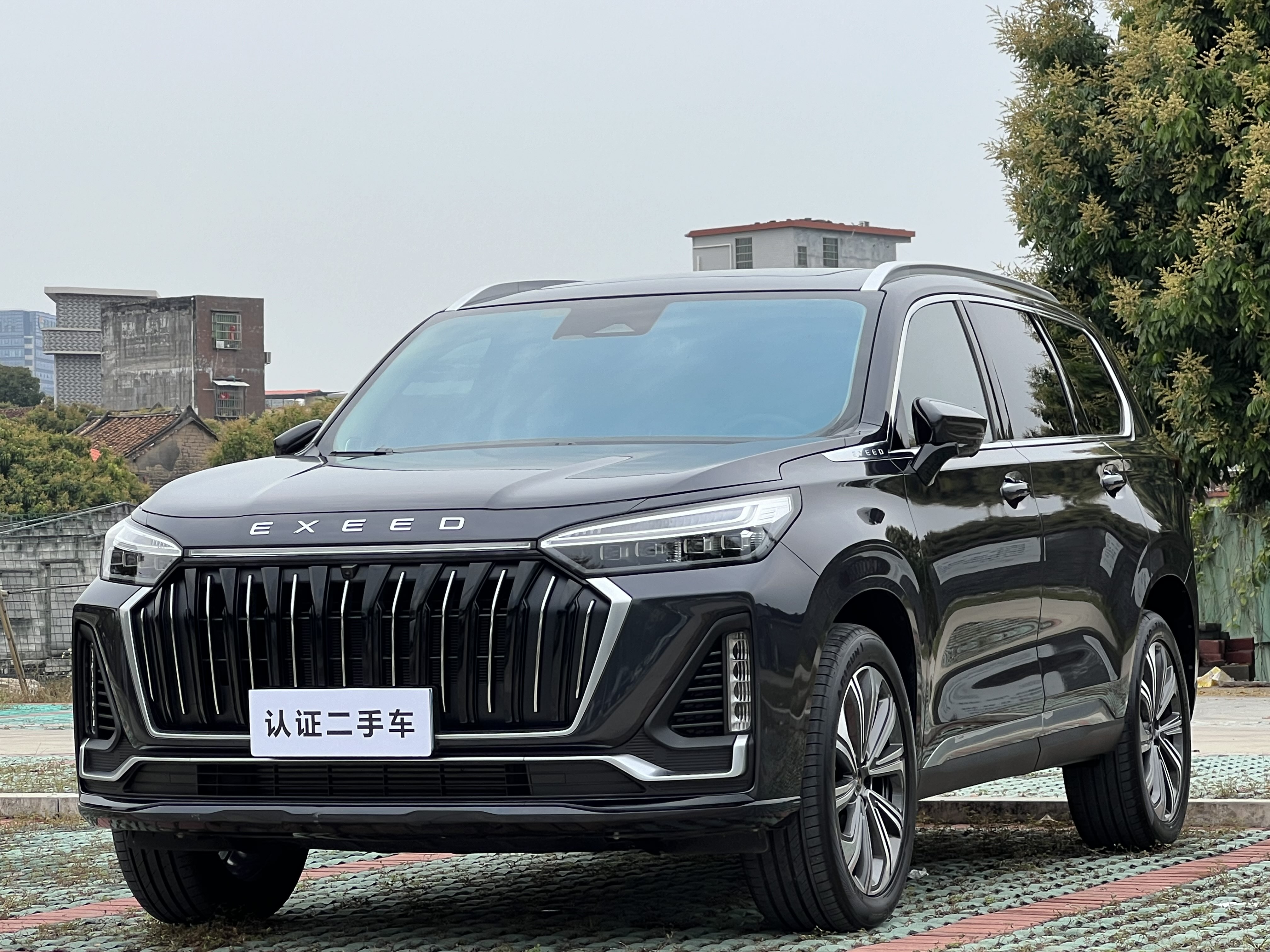 Exceed Lanyue C-DM 2023 car image 