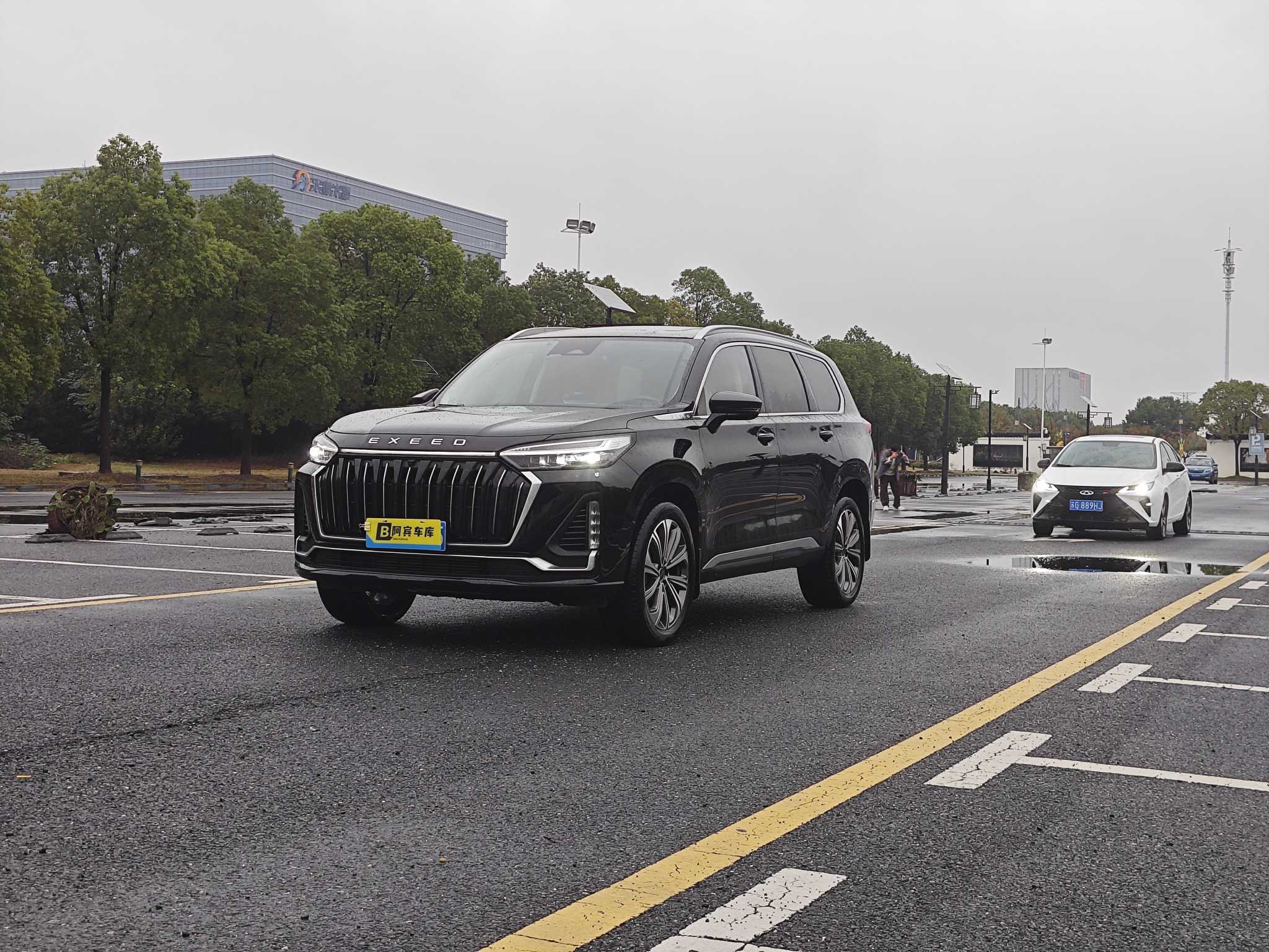 Exceed Lanyue C-DM 2023 car image 