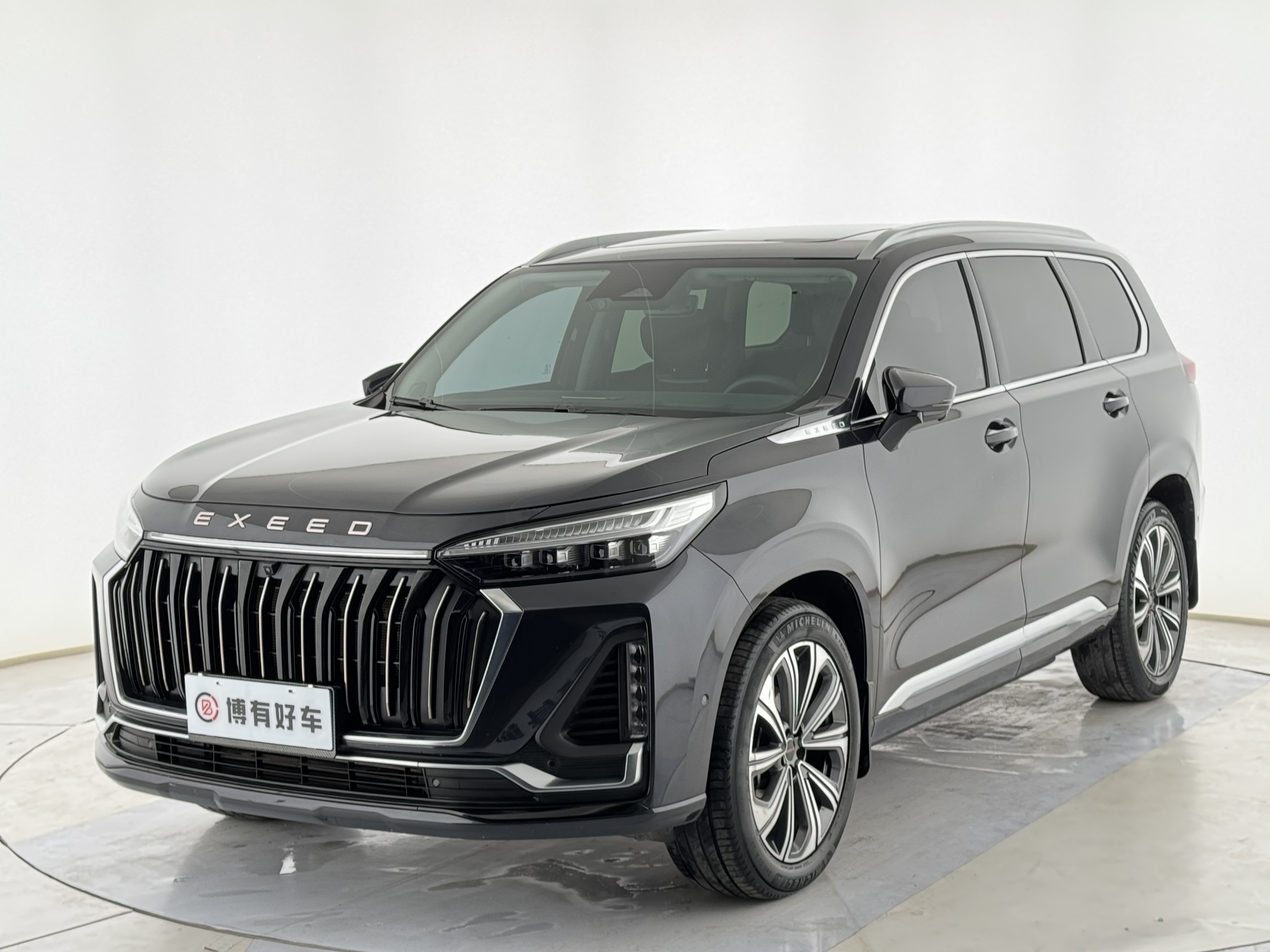 Exceed Lanyue 2023 car image 