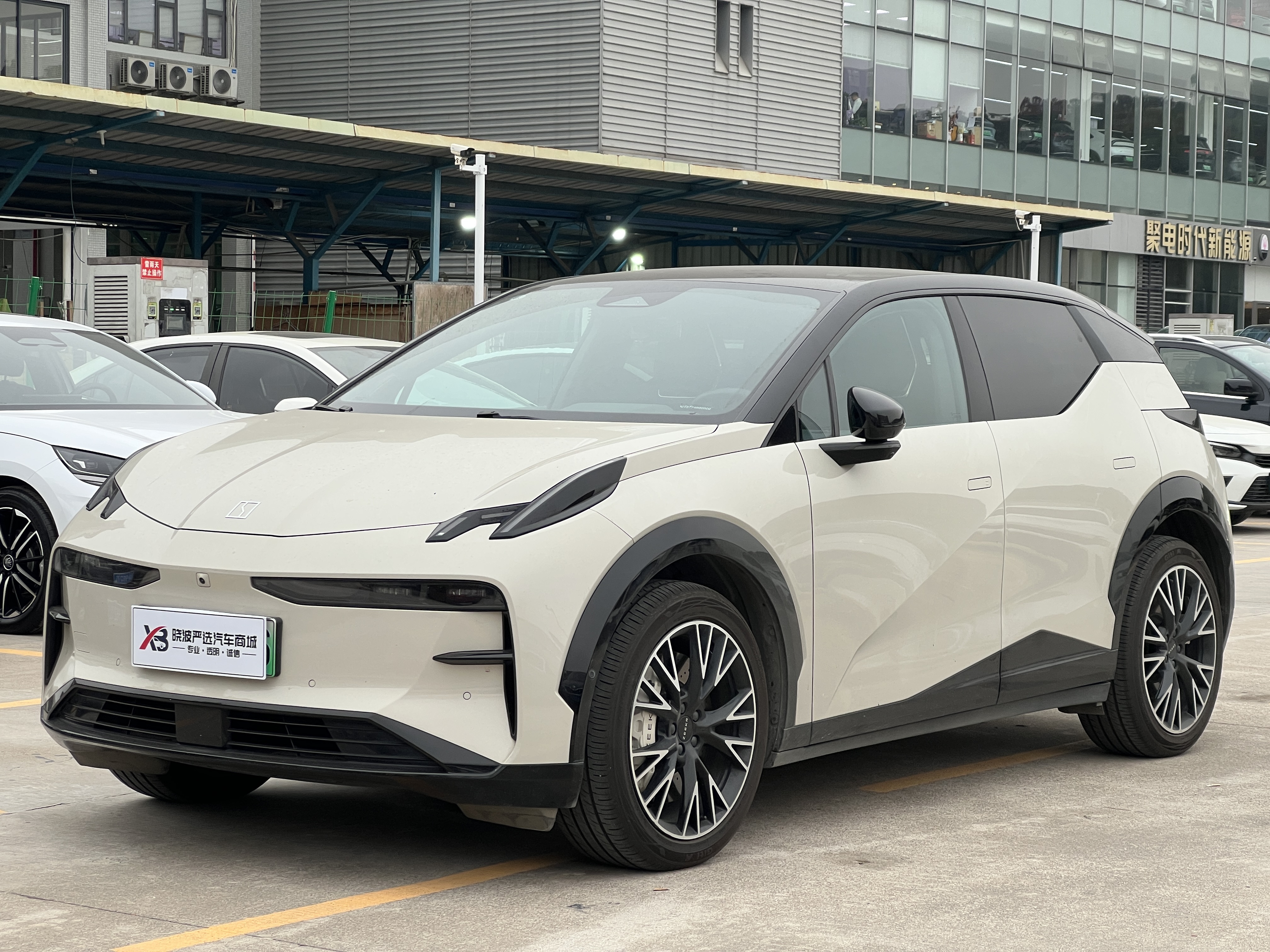 Zeekr X 2023 car image 