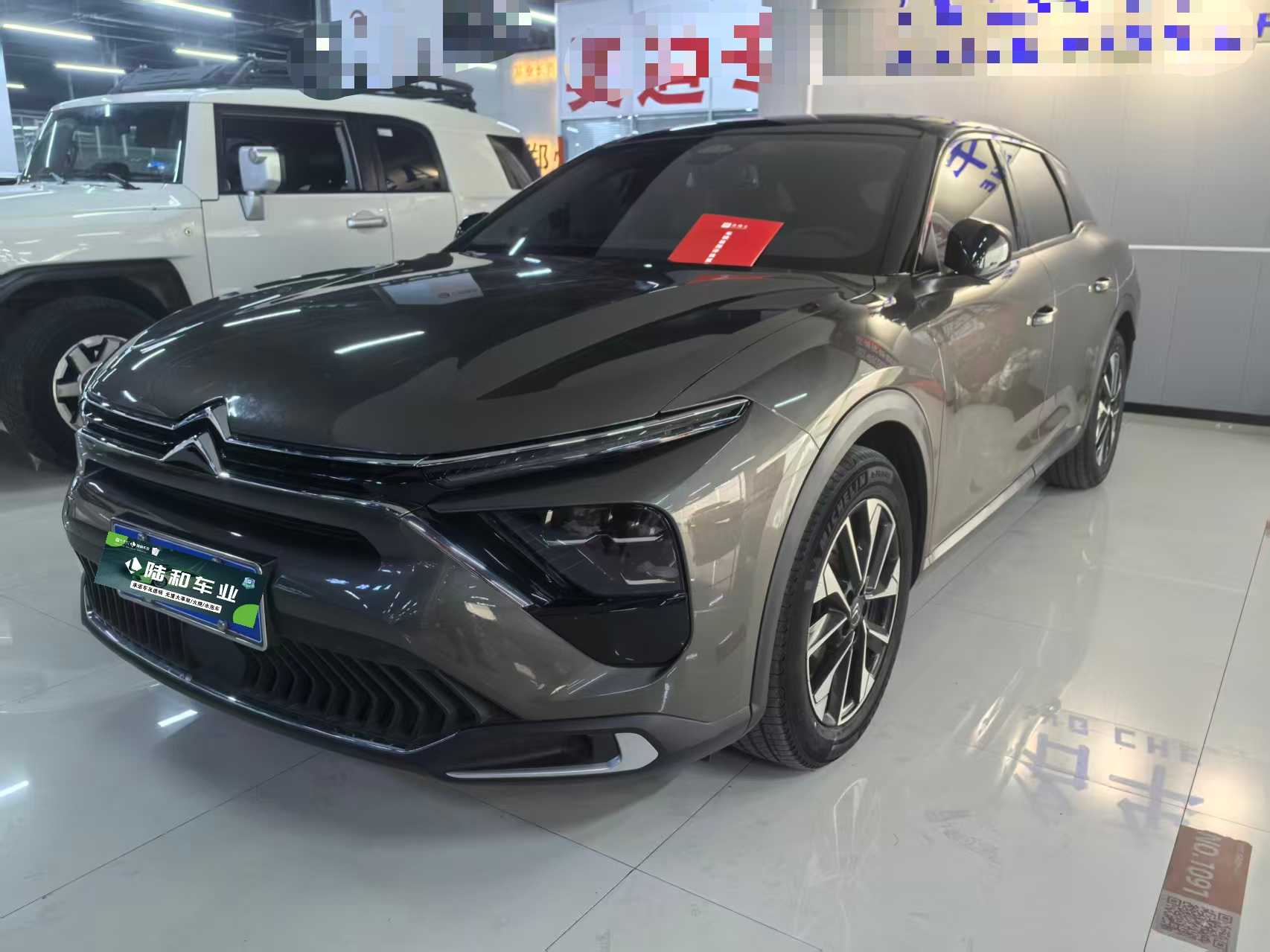 Citroen C5 X 2024 Citroen C5 X 2024 imagen de coche