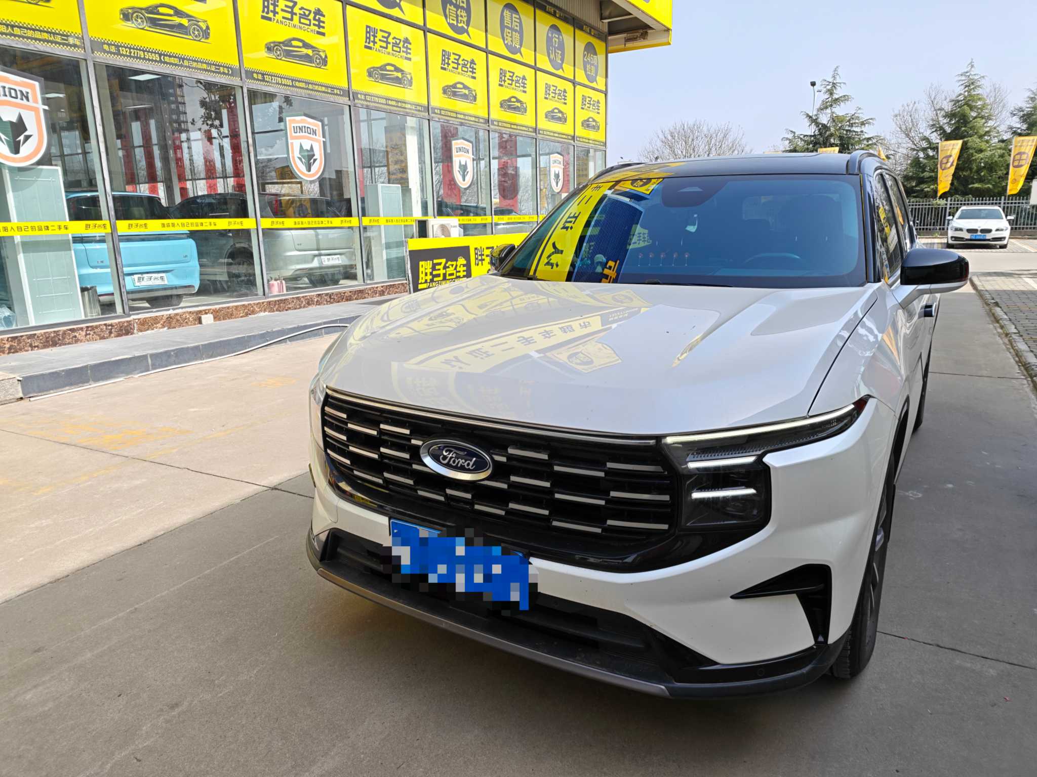 Ford Edge 2023 صورة سيارة 