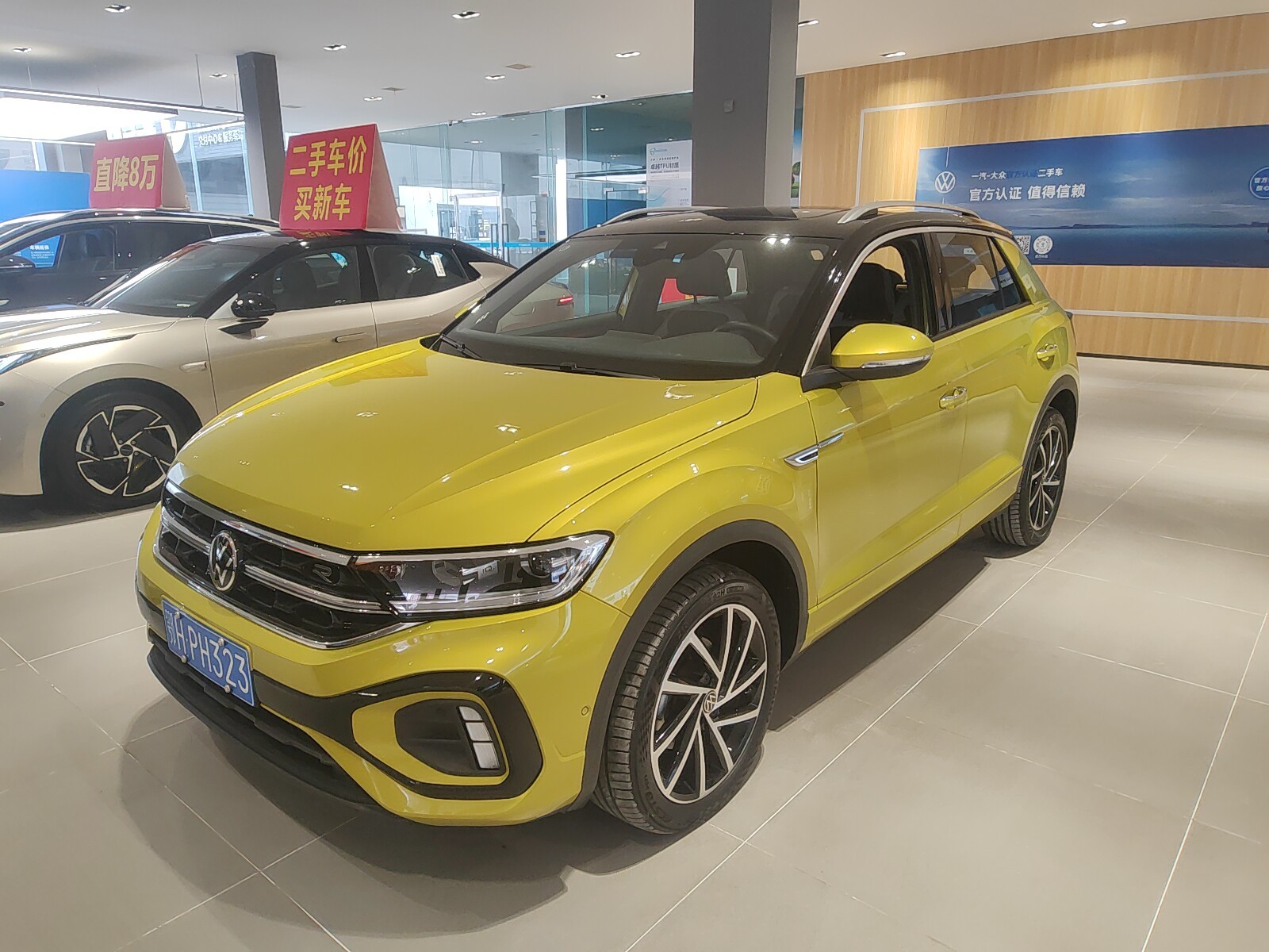 T-Roc 2023 T-Roc 2023 car image