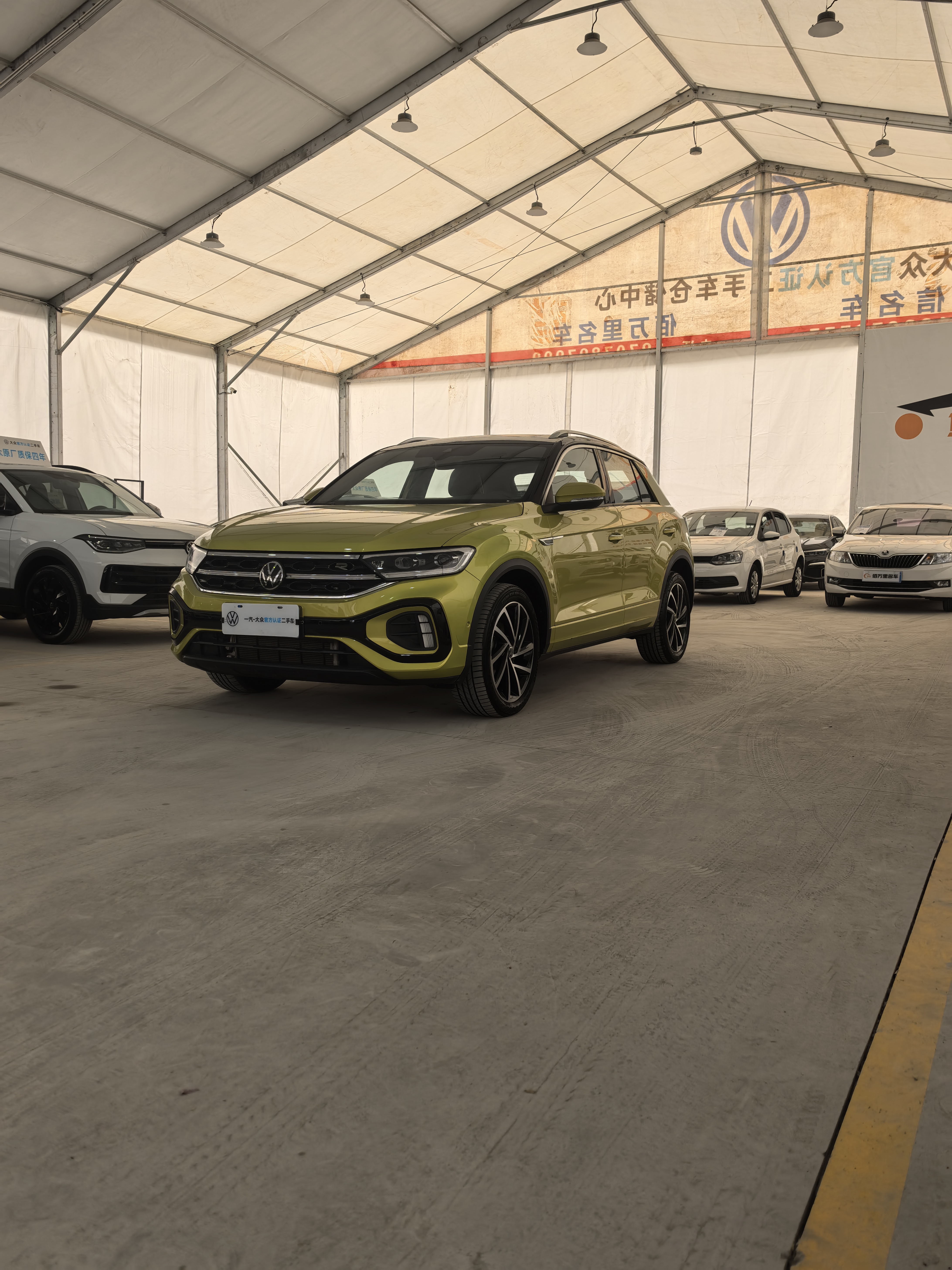 T-Roc 2023 car image 
