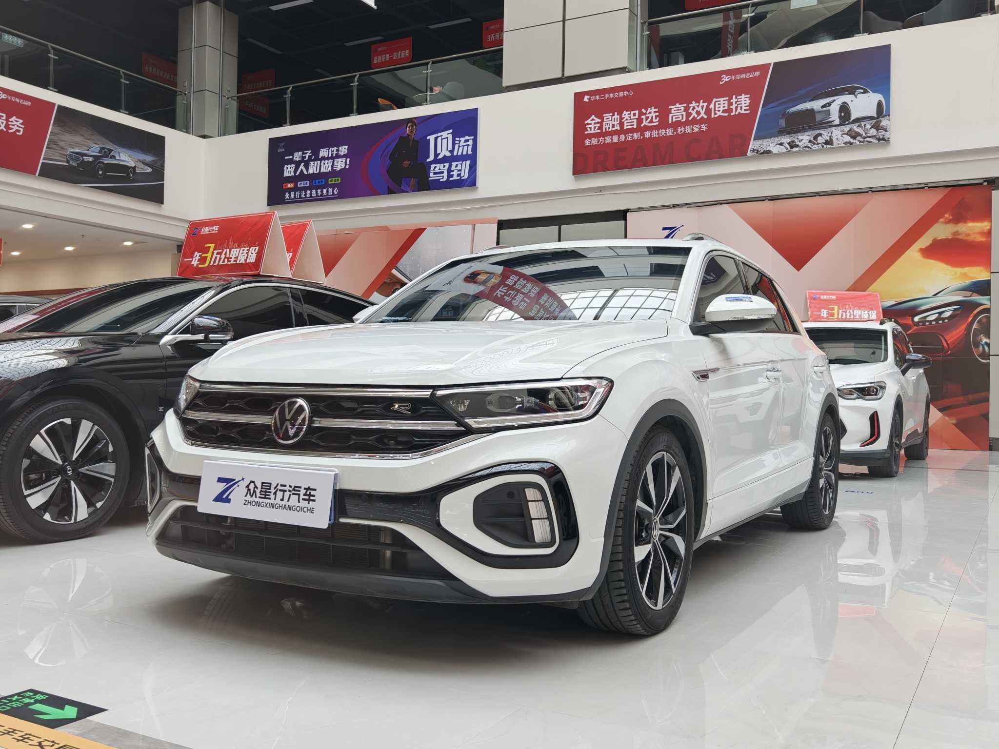 T-Roc 2024 T-Roc 2024 car image