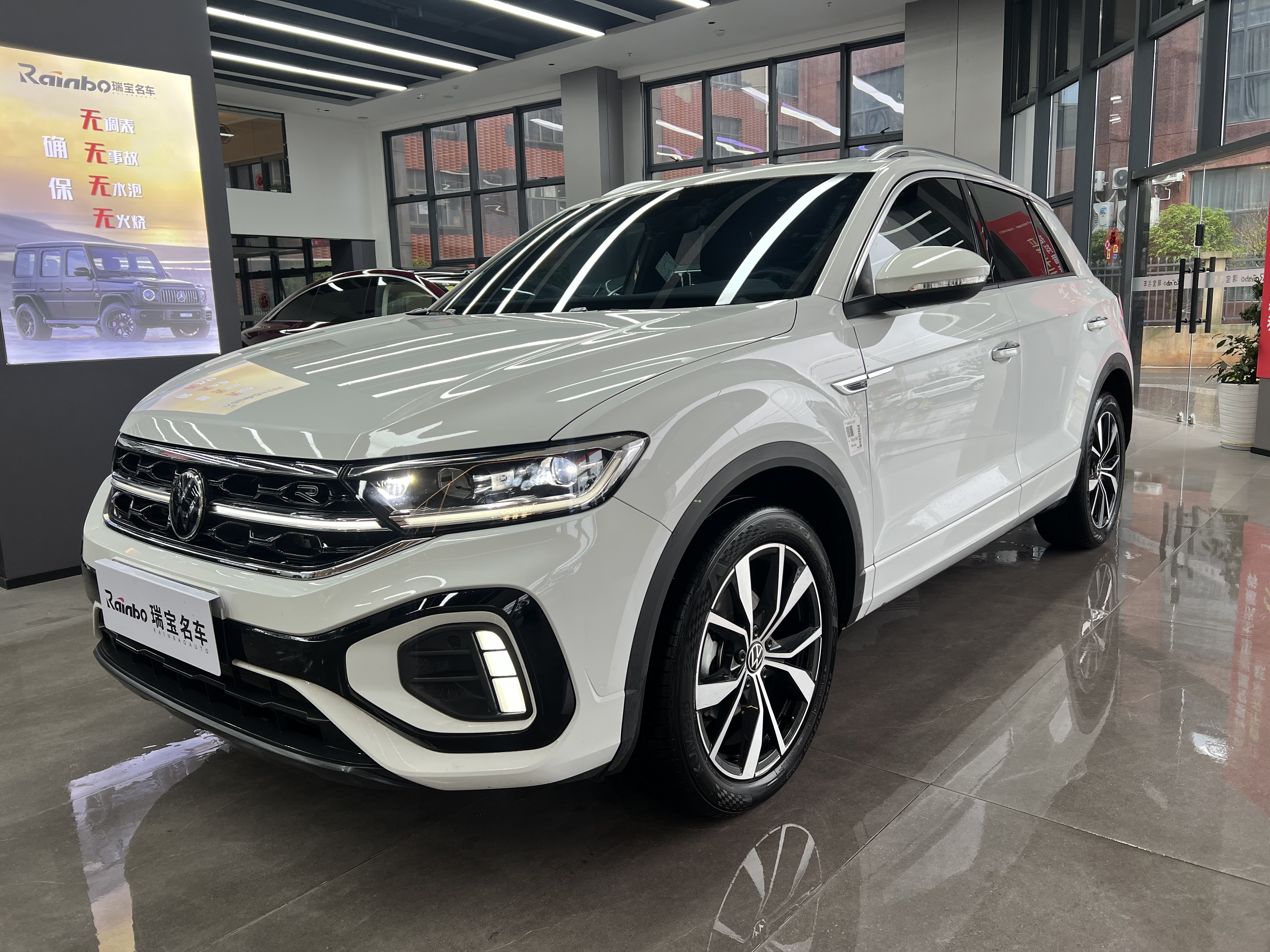 T-Roc 2023 T-Roc 2023 car image