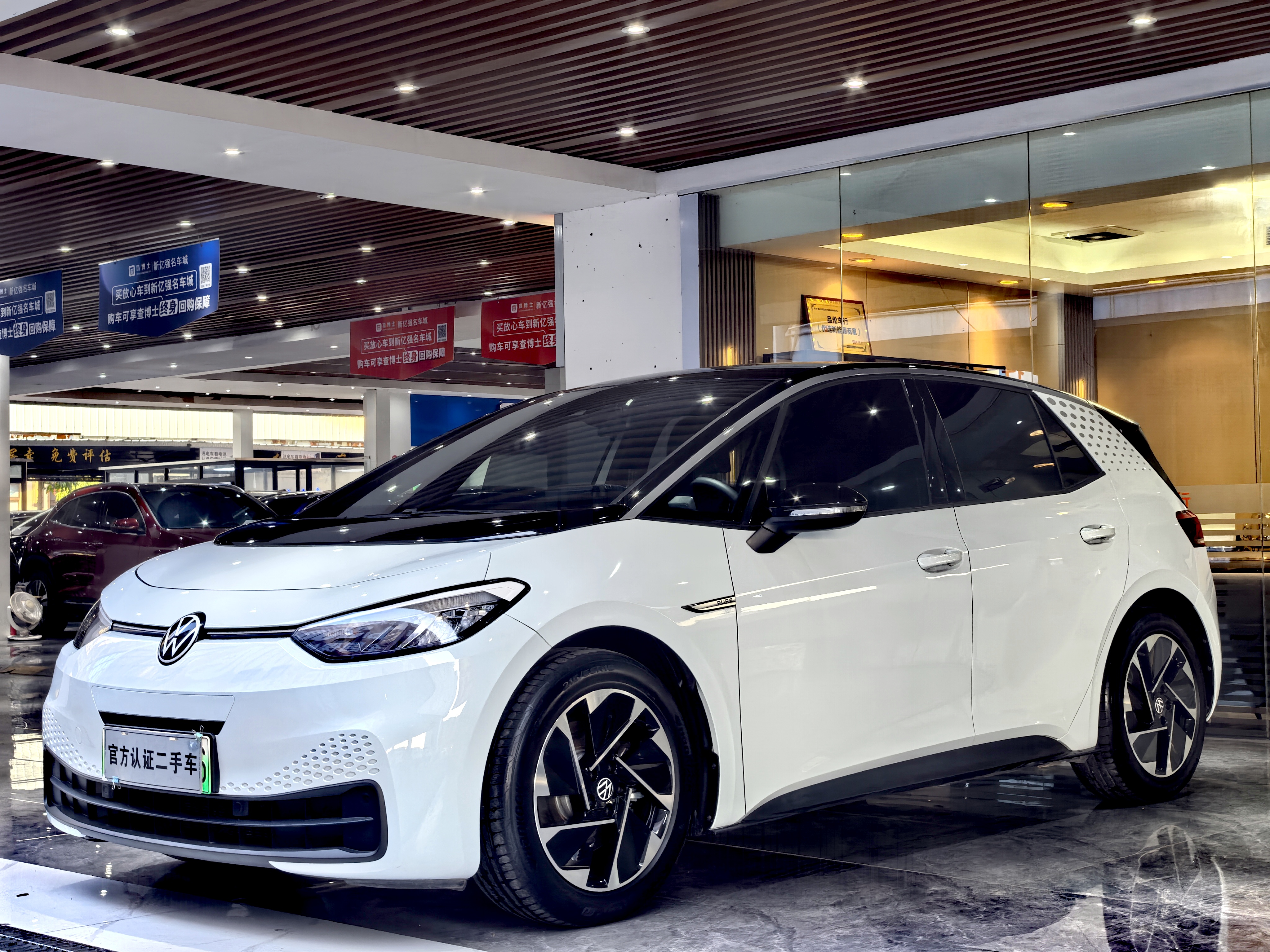 Volkswagen ID.3 2023 Volkswagen ID.3 2023 immagine di auto