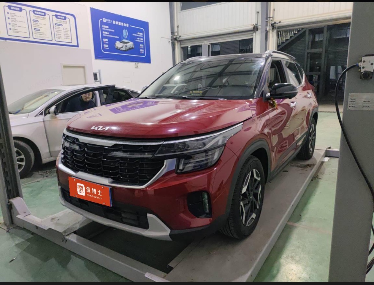 Kia Seltos 2024 汽车图片 