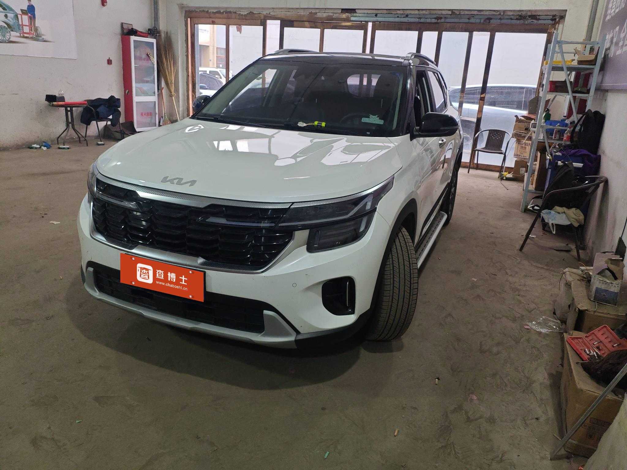 Kia Seltos 2023 Kia Seltos 2023 car image