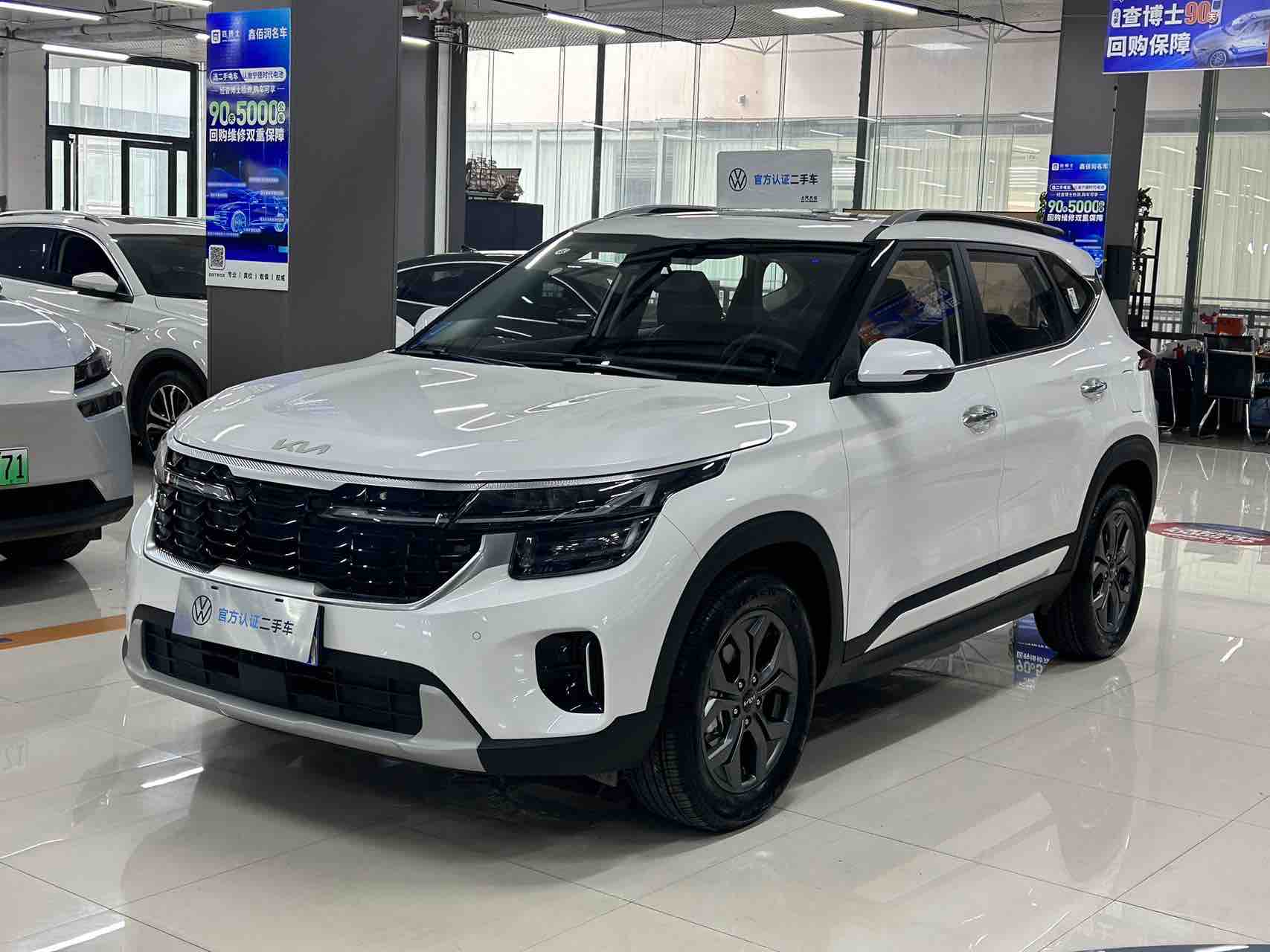 Kia Seltos 2025 汽车图片 