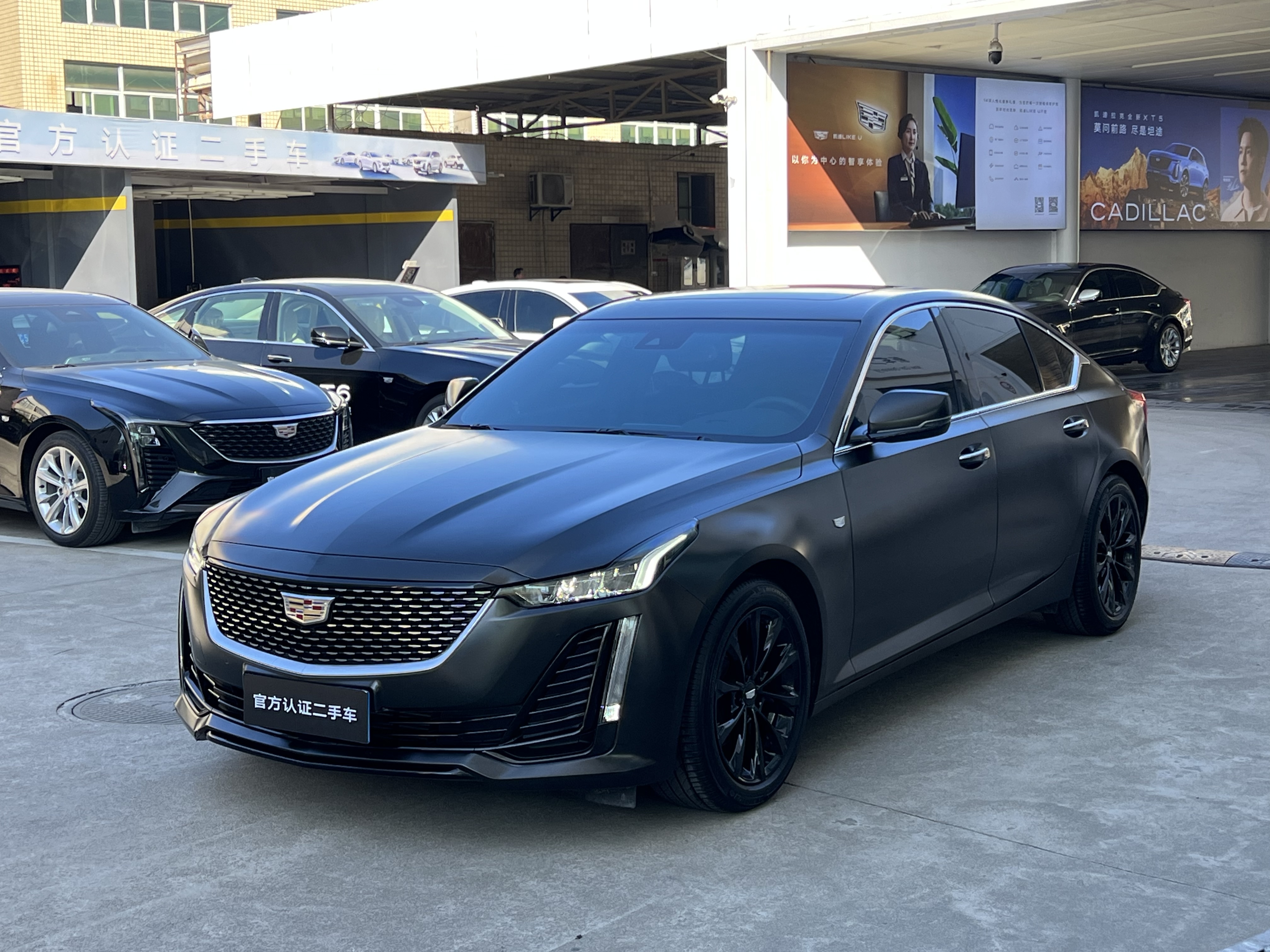 2024 2024 car image