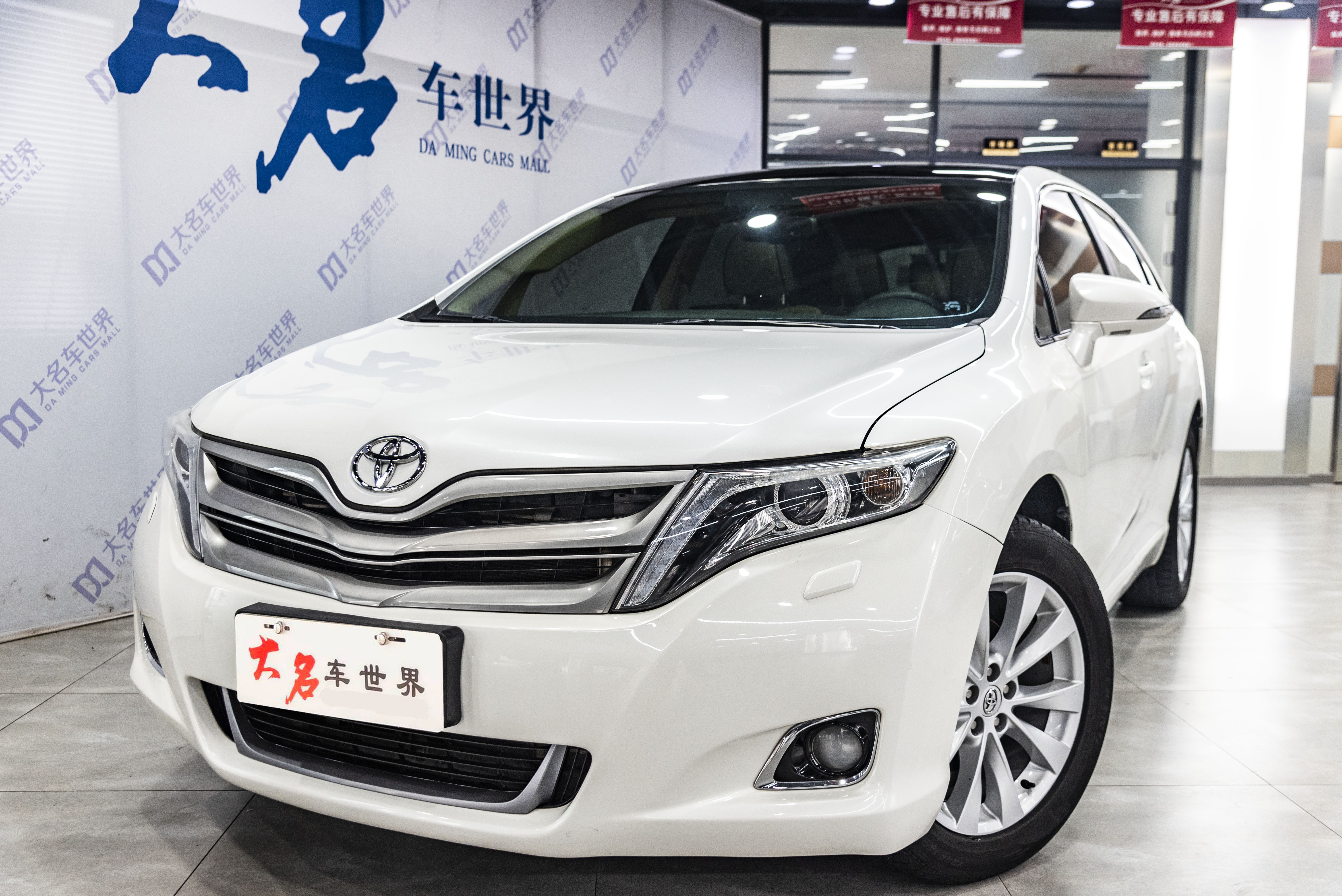 Toyota 2013 car image 
