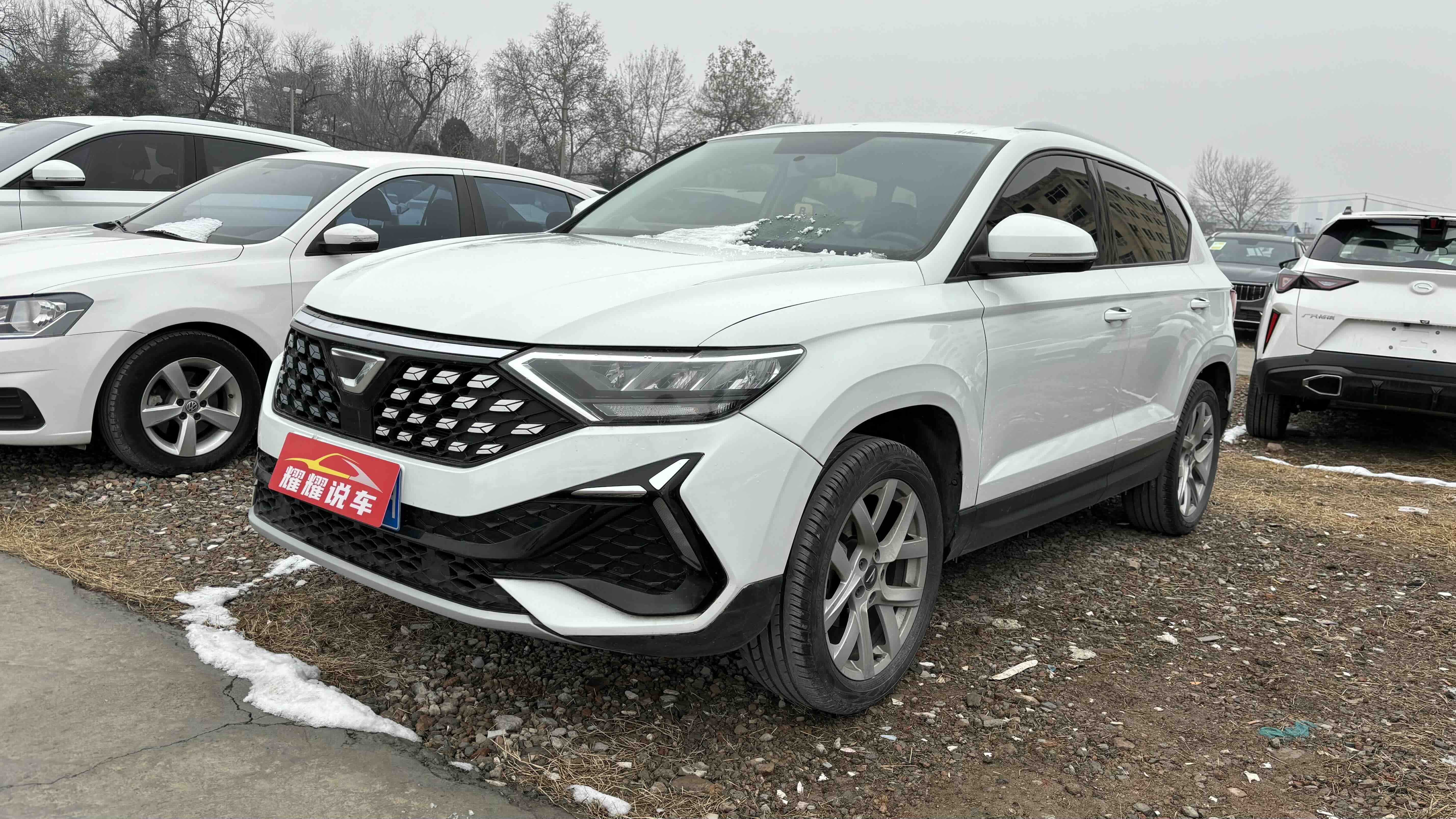 VS5 2023 VS5 2023 car image