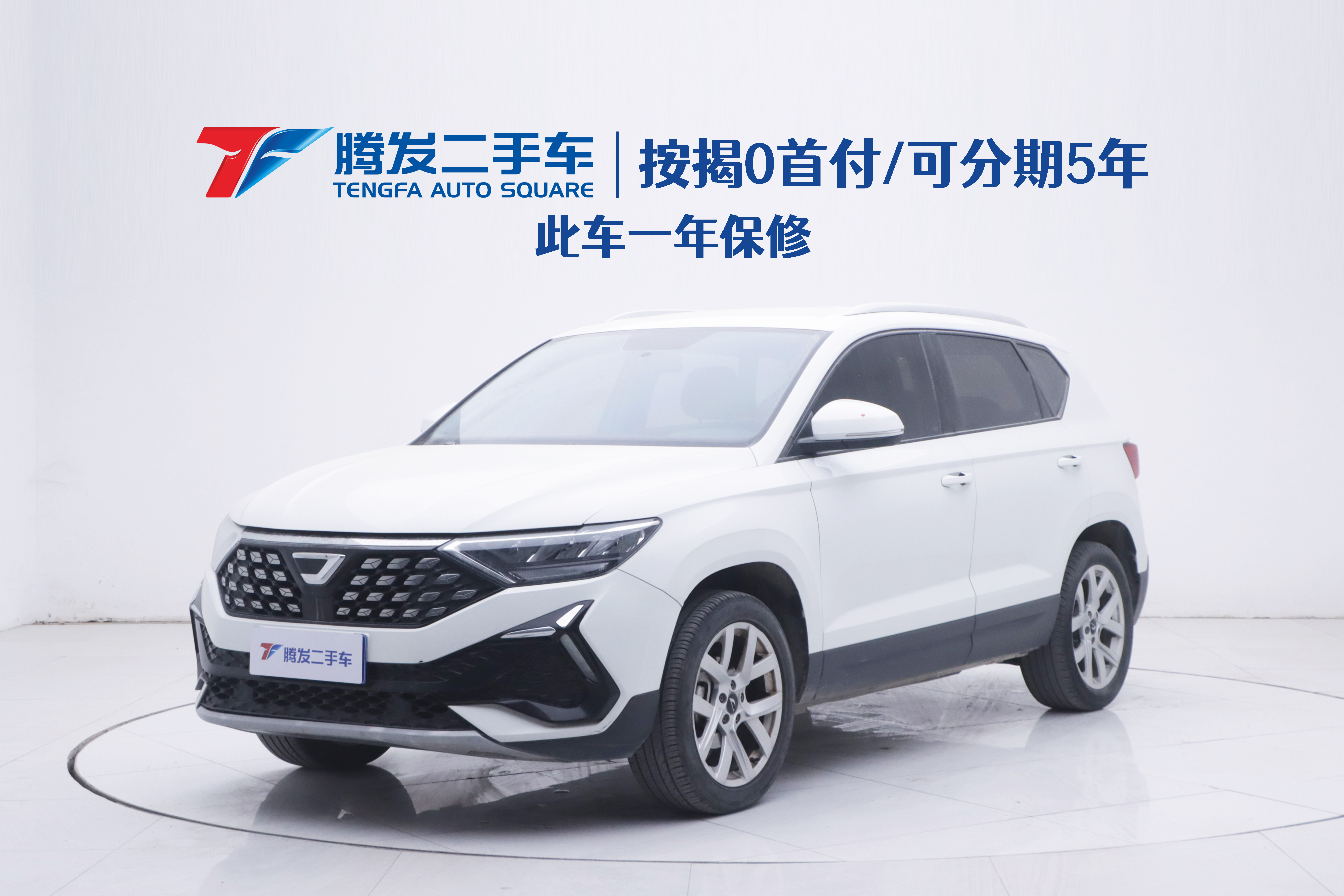 VS5 2023 car image 