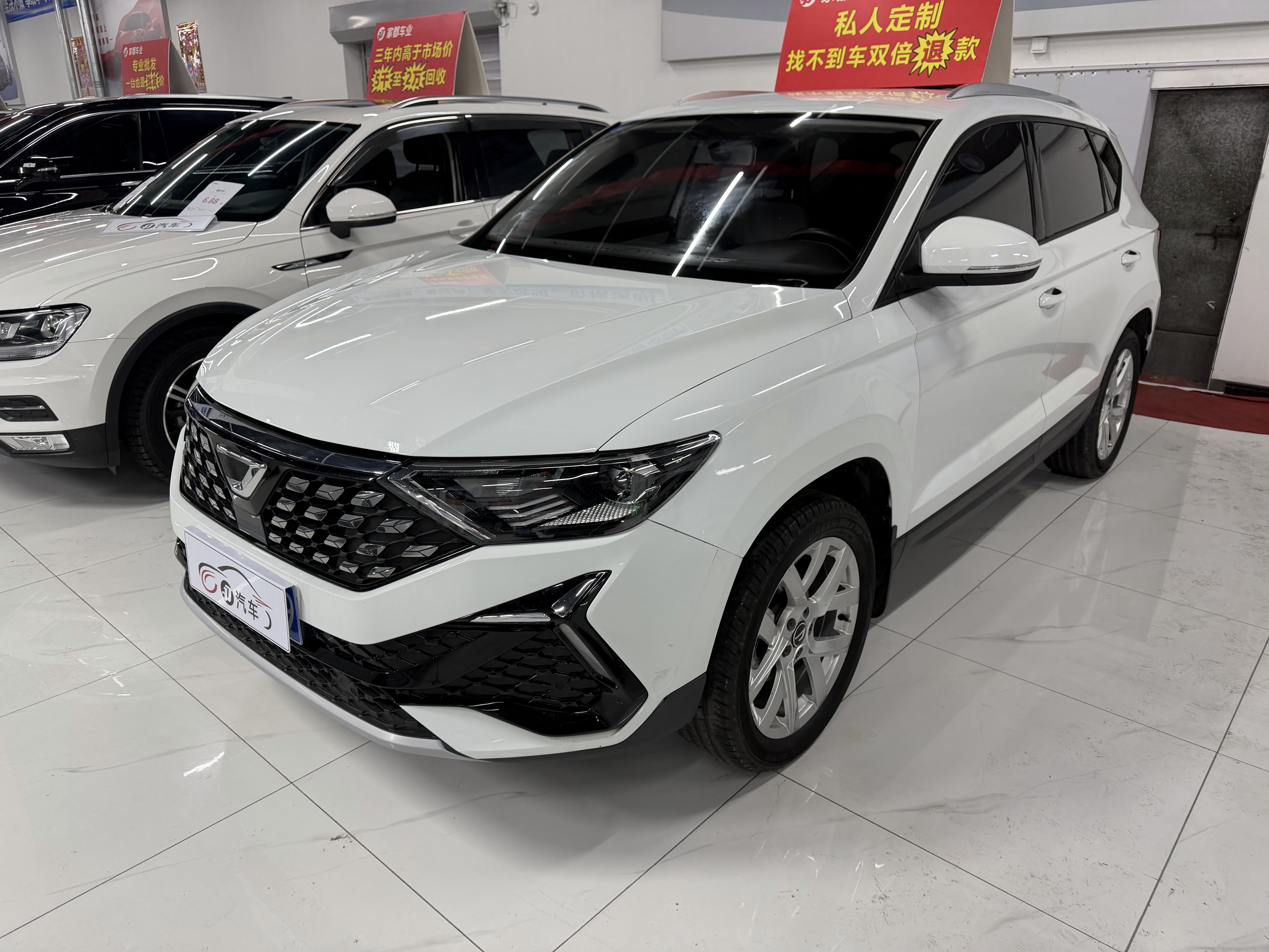 Jetta VS5 2023 汽车图片 
