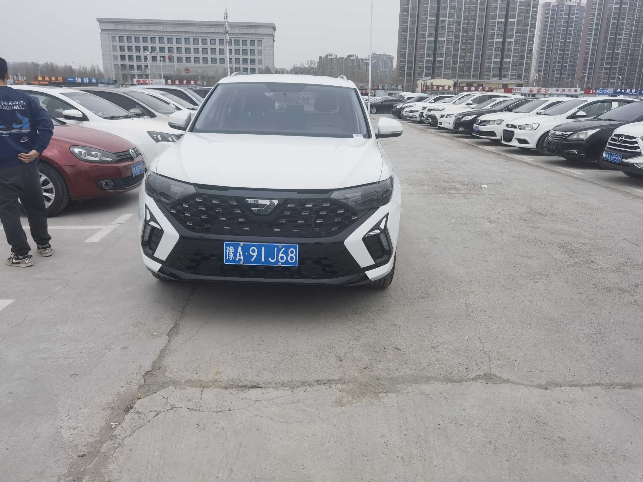 VS5 2025 VS5 2025 car image