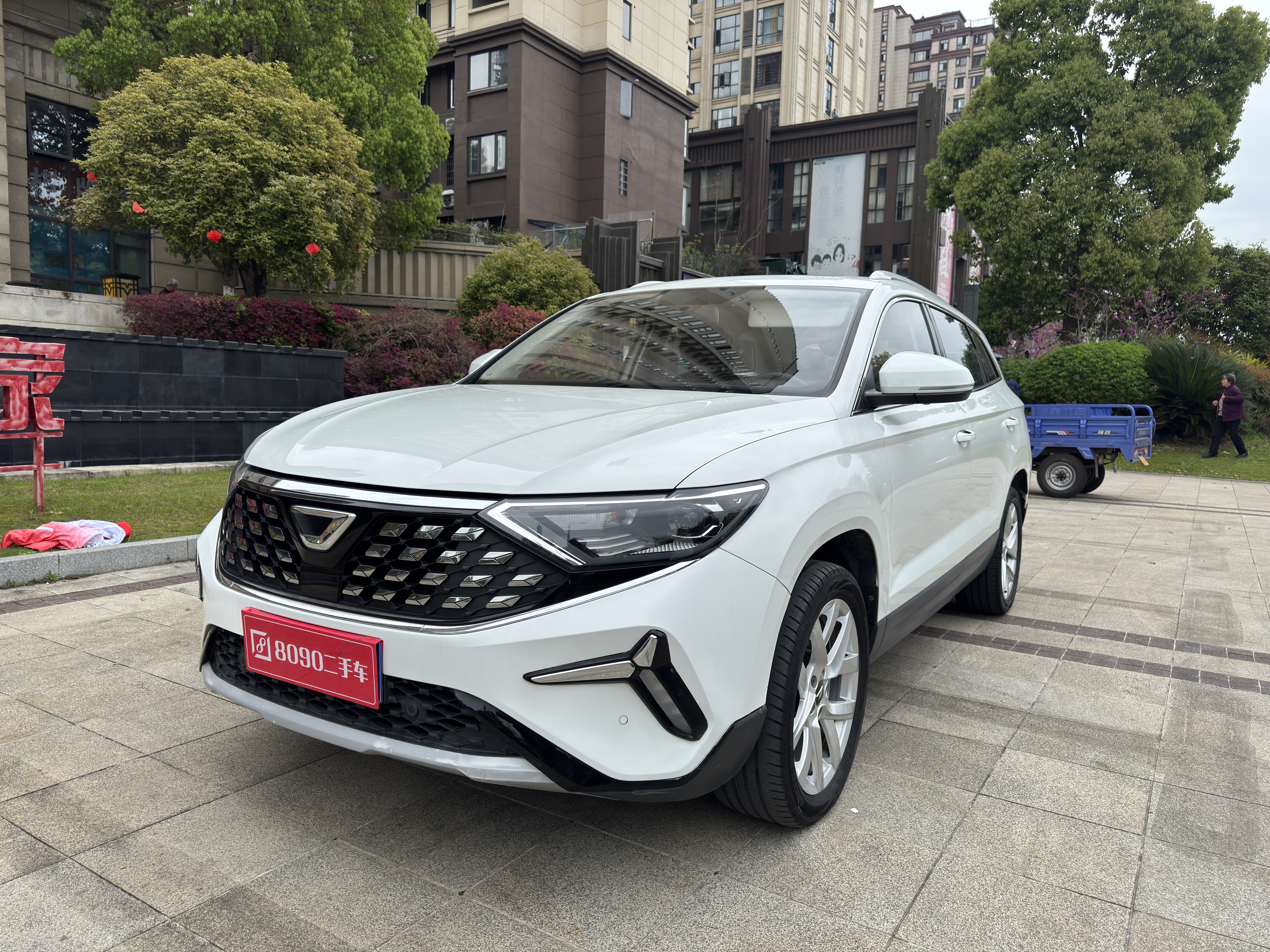 VS5 2023 car image 