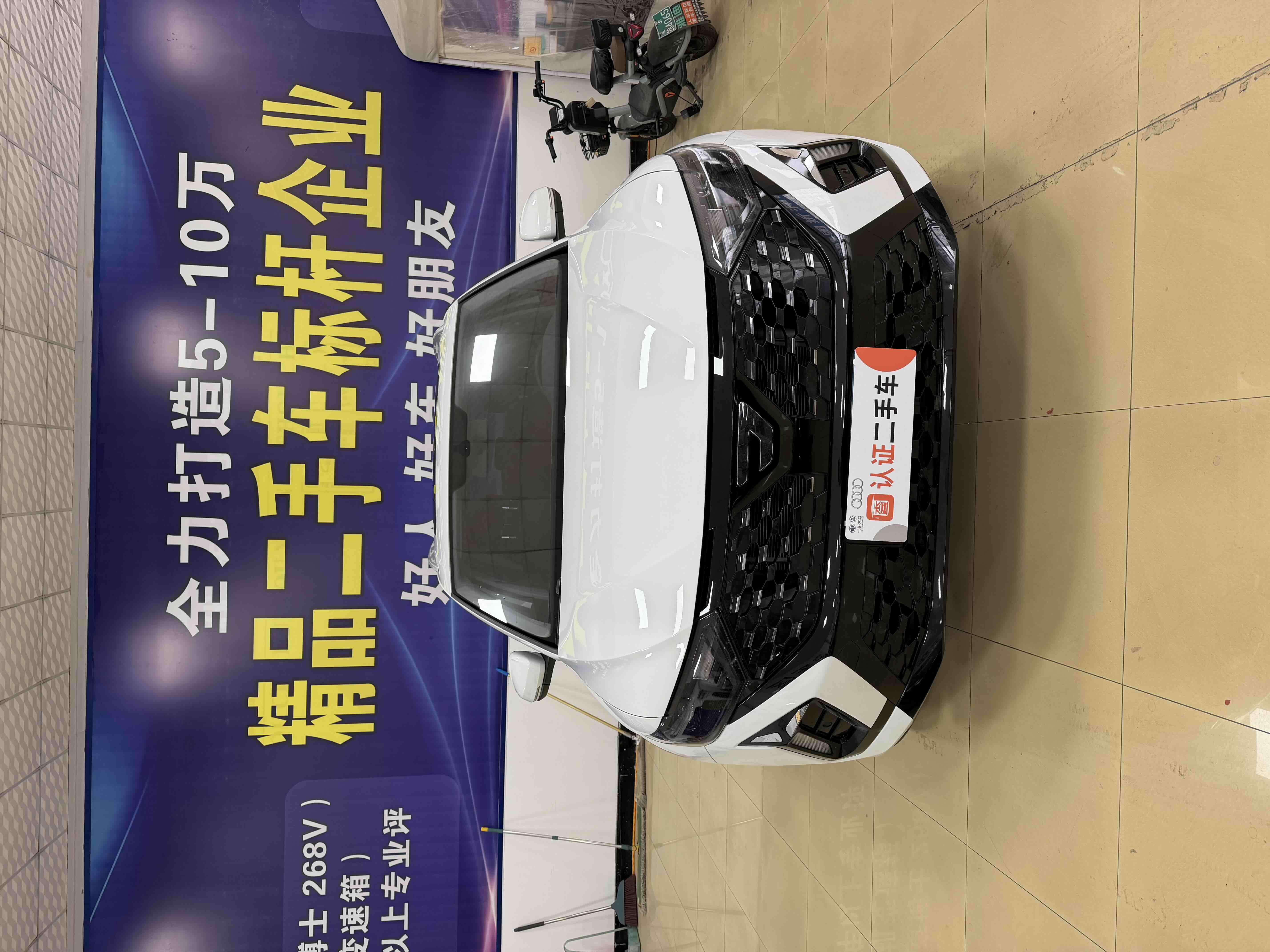 Jetta VS5 2025 汽车图片 