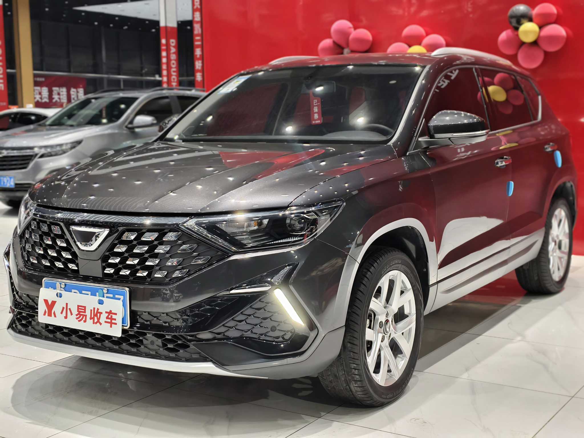 Jetta VS5 2024 car image 