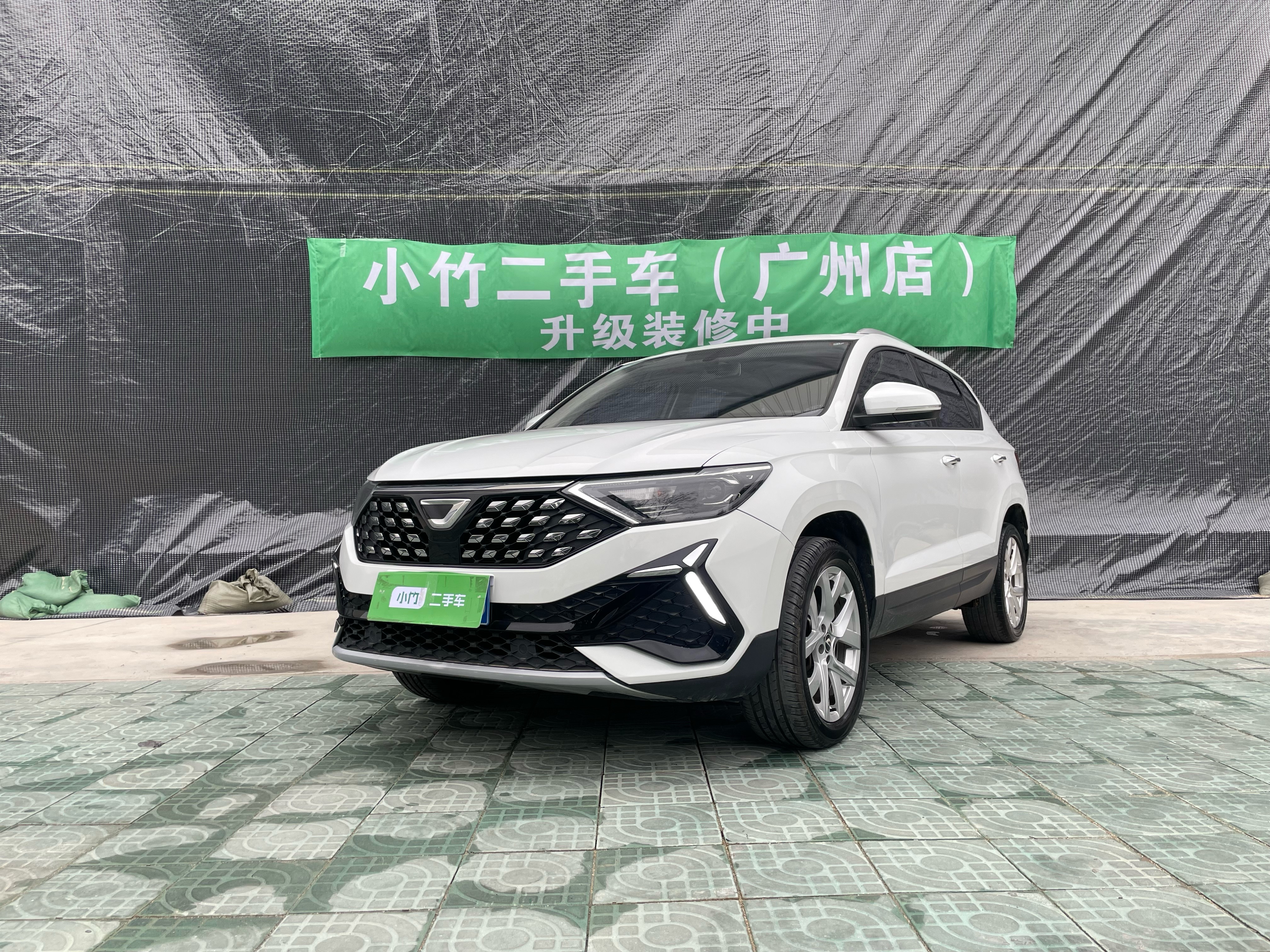 VS5 2024 car image 