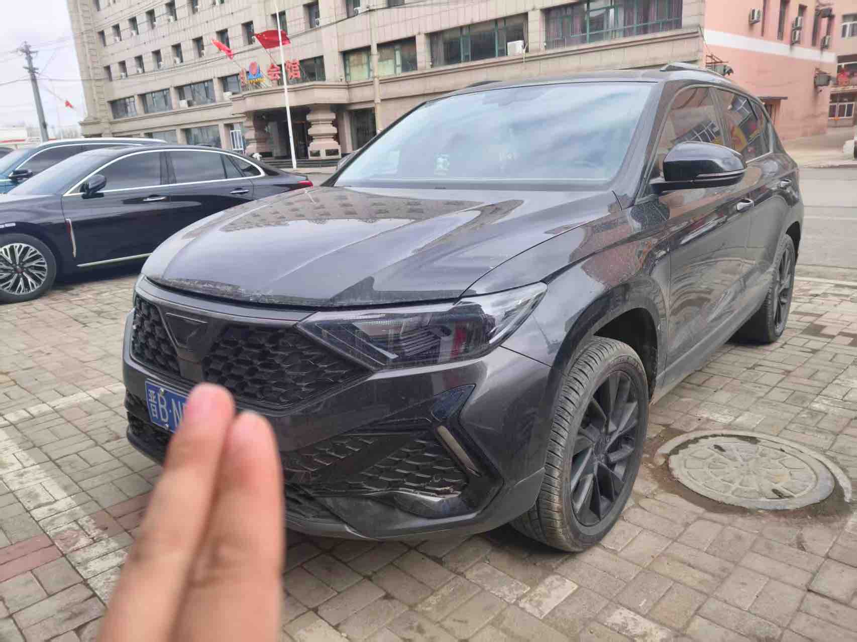 VS5 2022 VS5 2022 car image