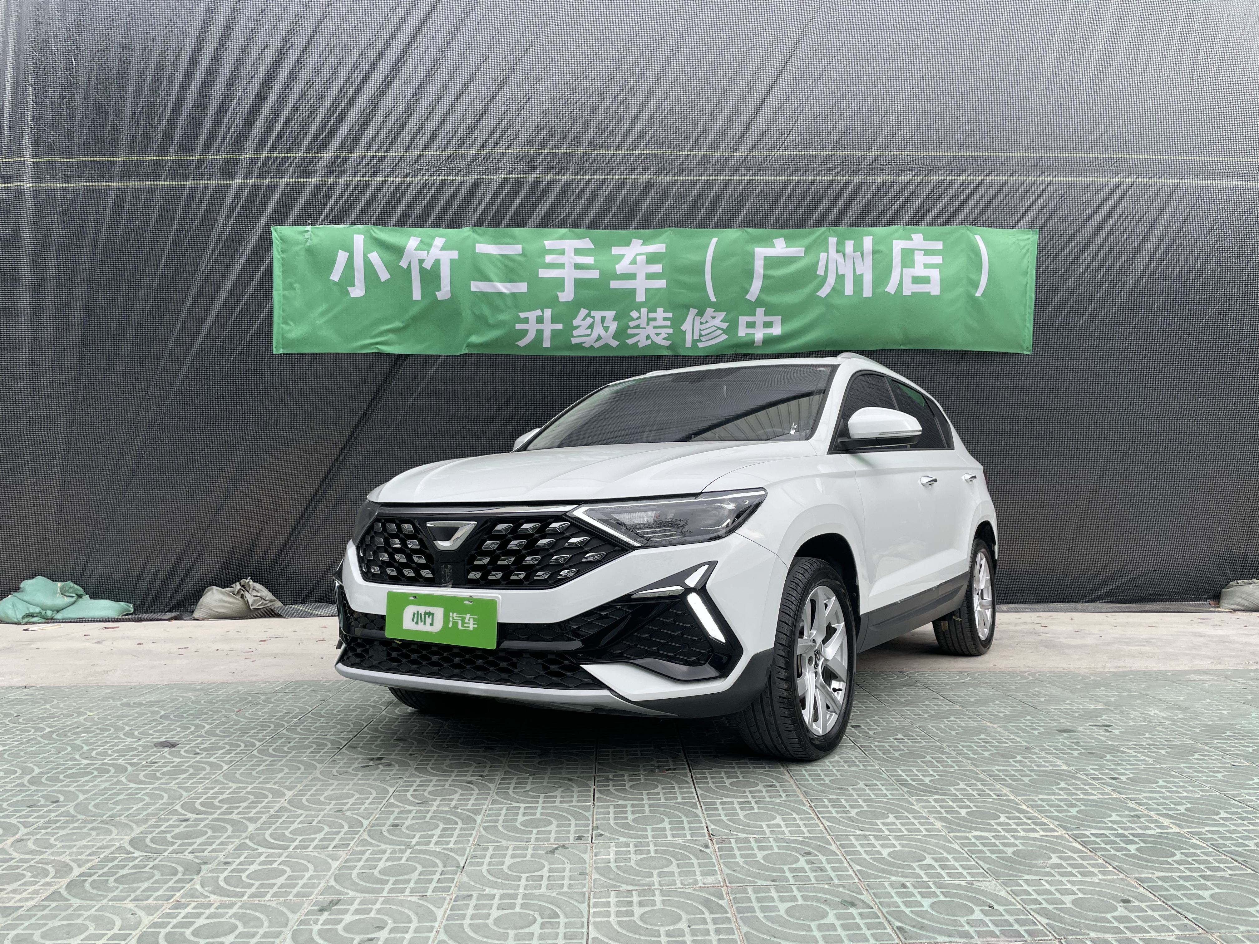 VS5 2024 VS5 2024 car image