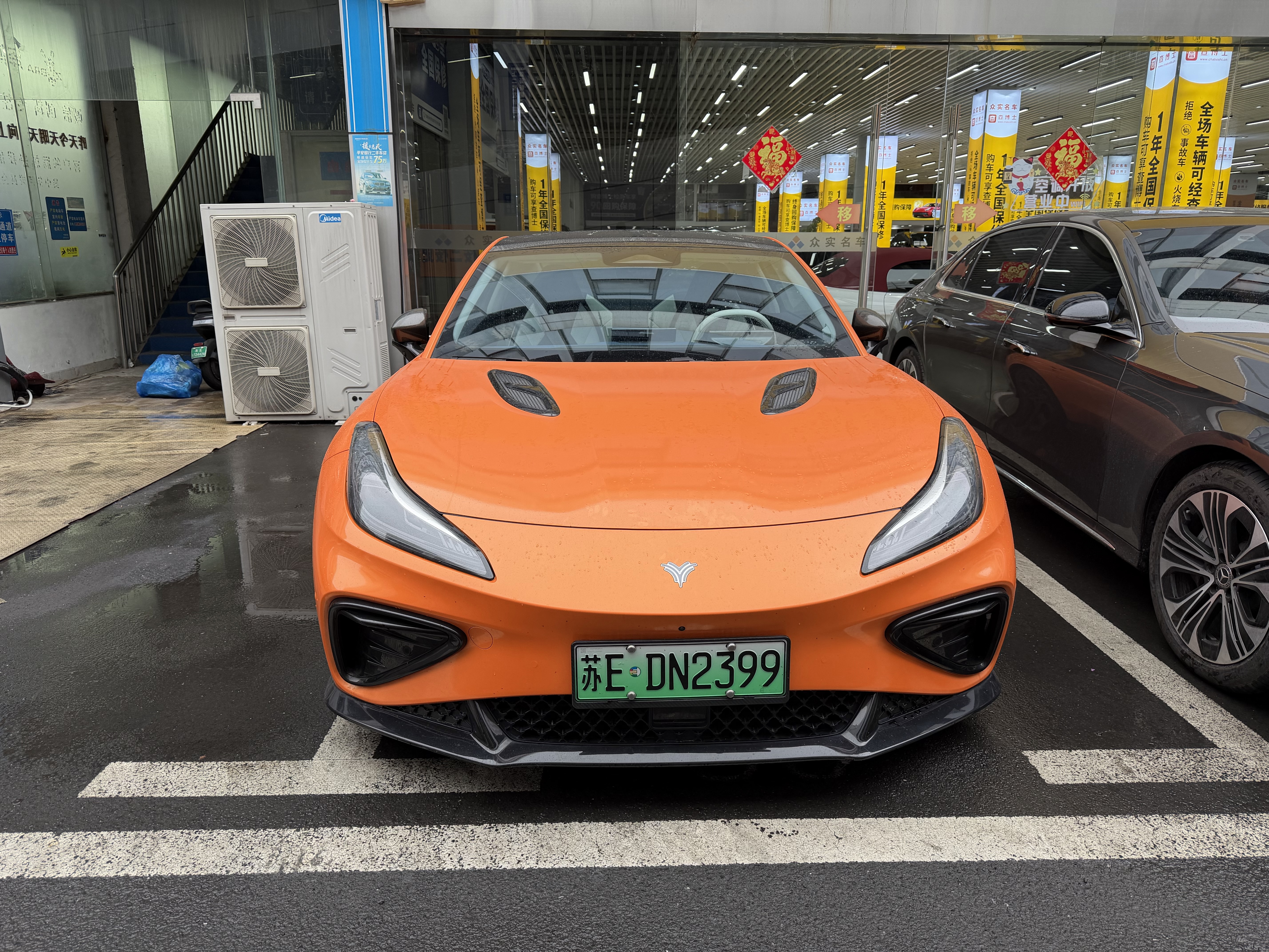 Neta GT 2023 Neta GT 2023 汽车图片