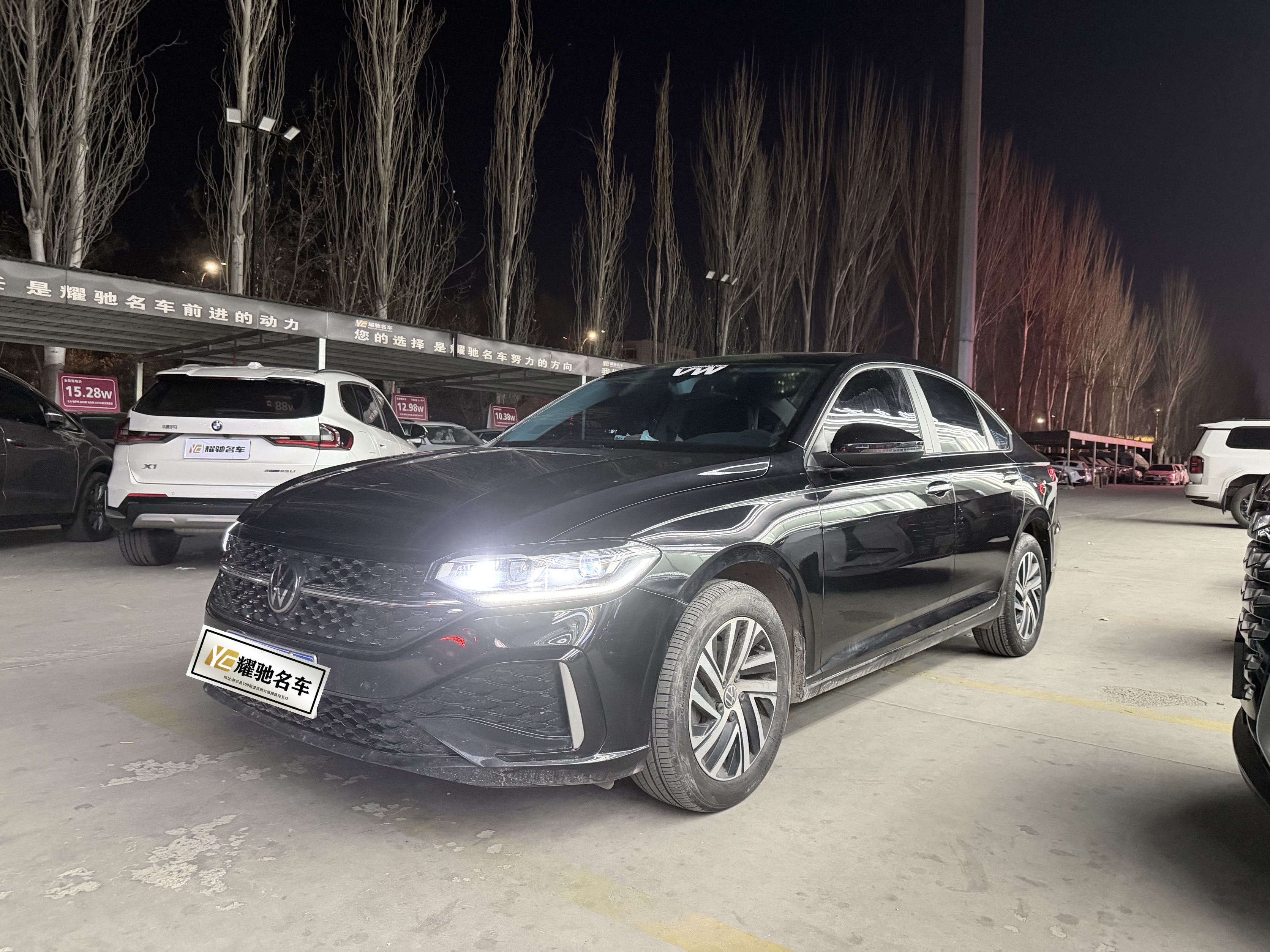 Volkswagen Lavida 2023 Volkswagen Lavida 2023 car image