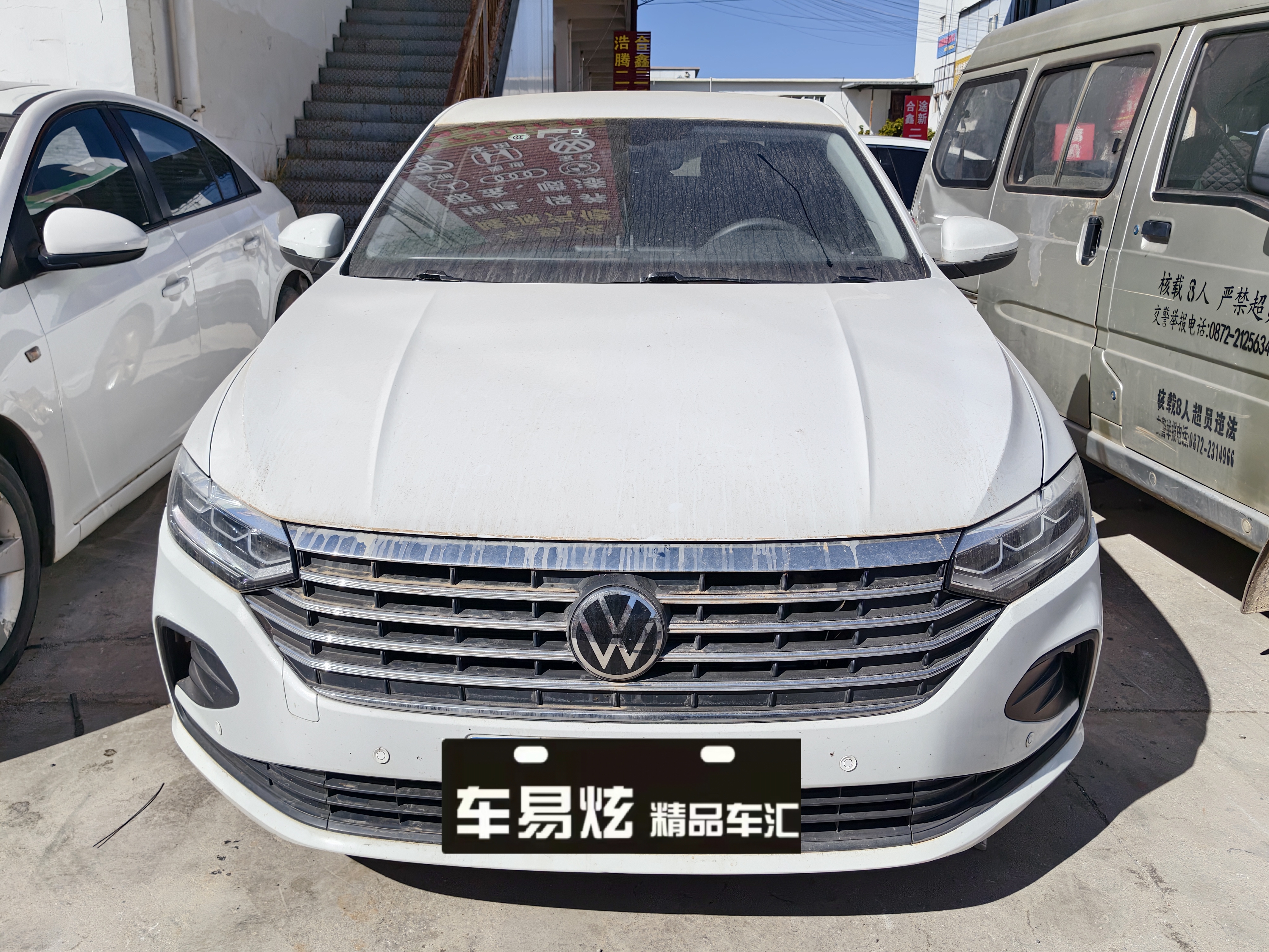 Volkswagen Lavida 2024 Volkswagen Lavida 2024 car image