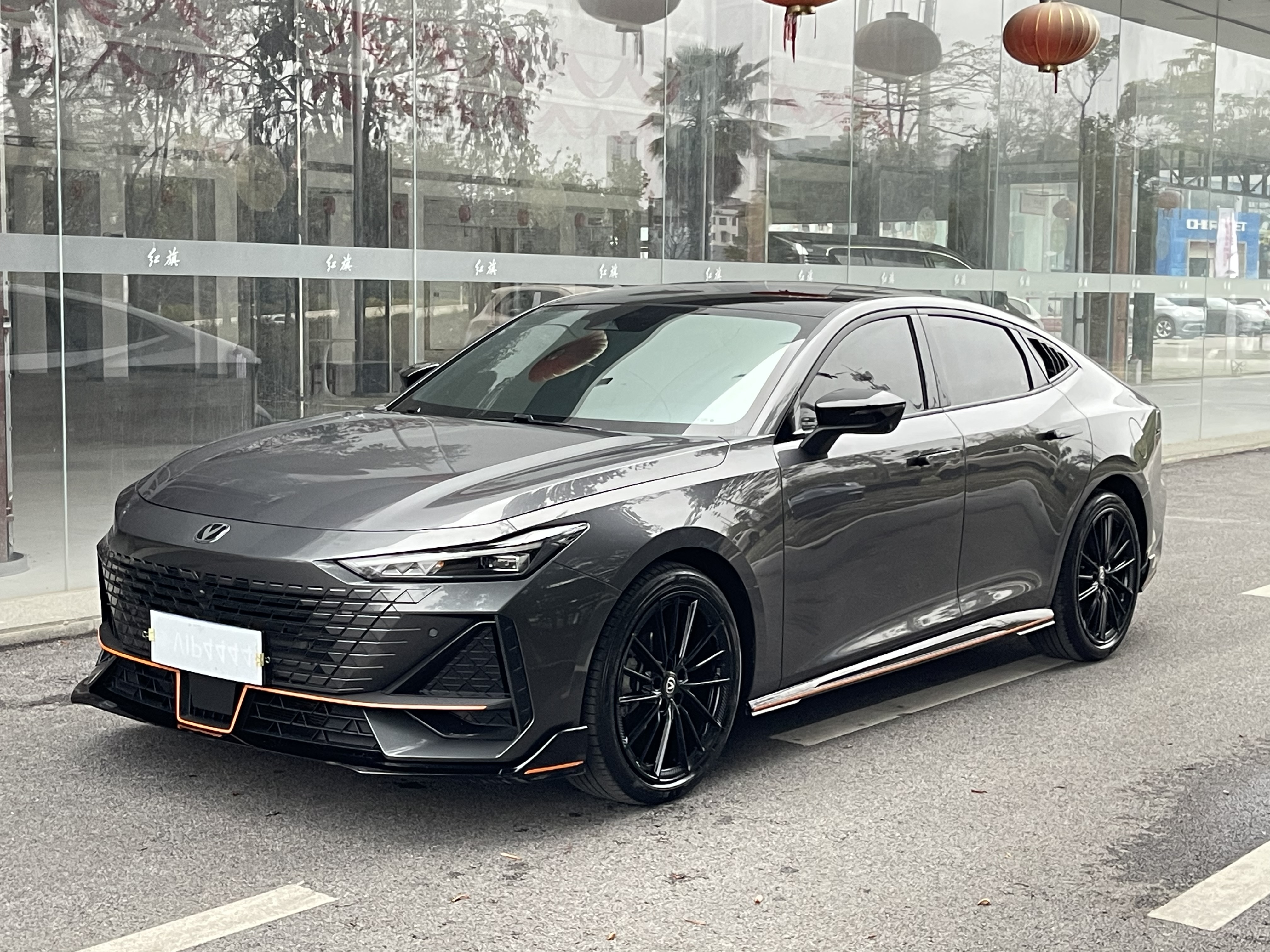 Changan UNI-V 2023 immagine di auto 