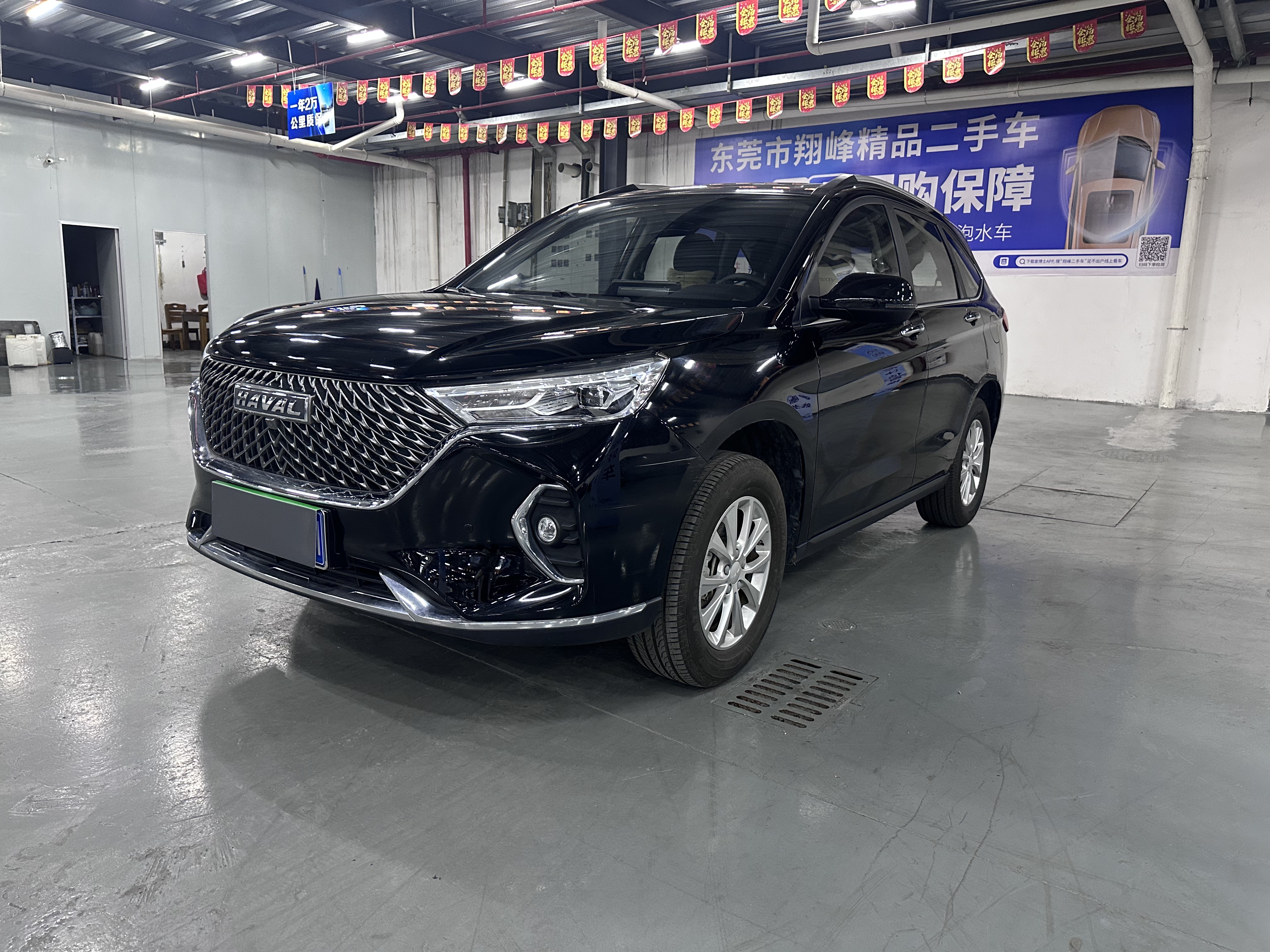 Haval M6 2023 汽车图片 