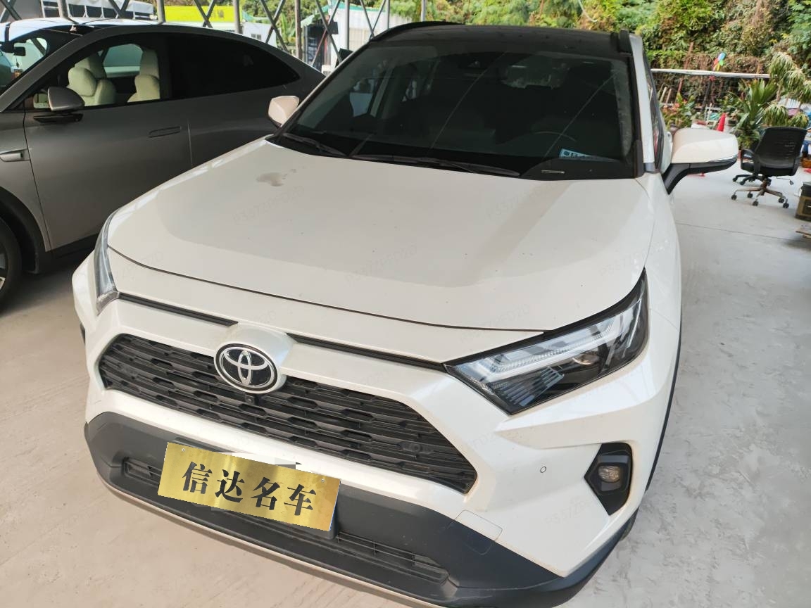 Toyota RAV4 2024 Toyota RAV4 2024 car image