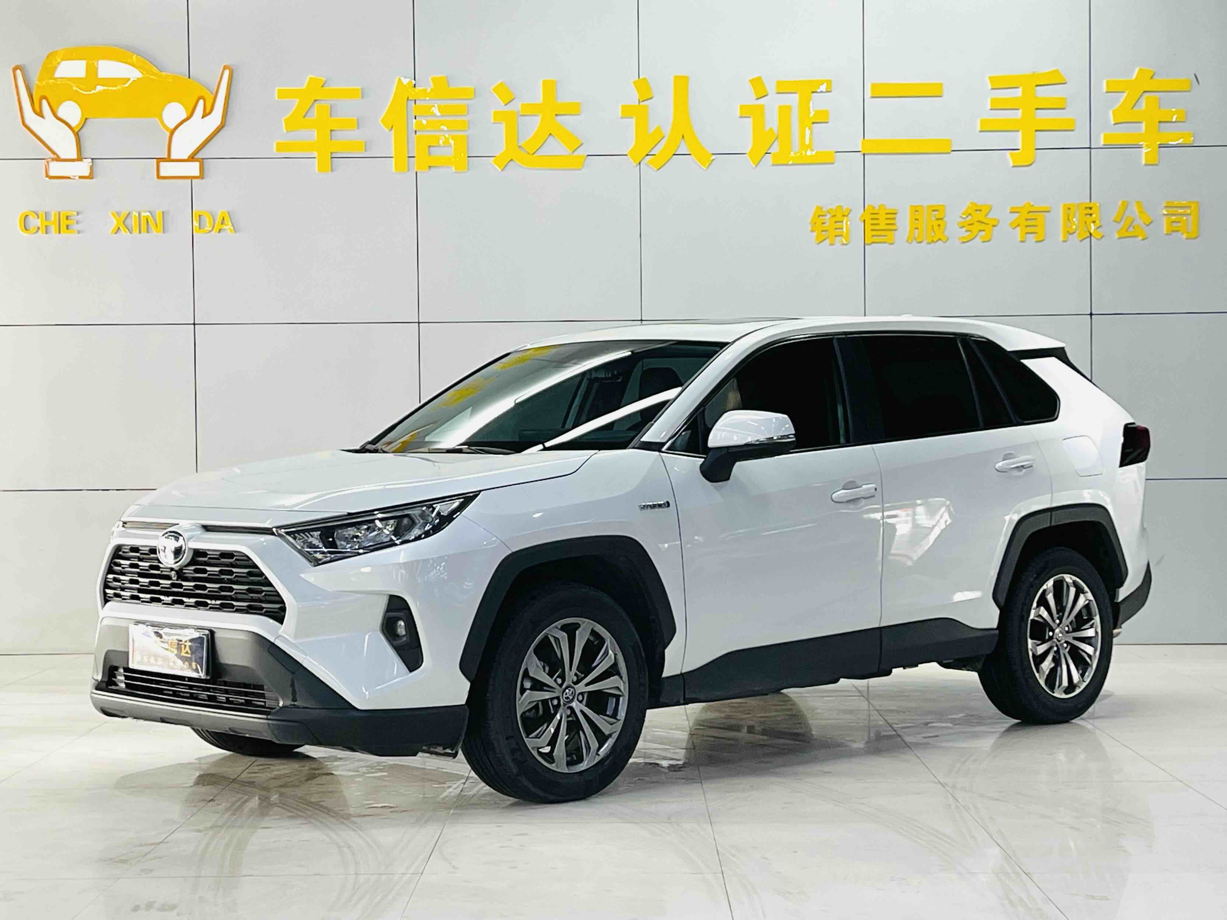 Toyota RAV4 2024 Toyota RAV4 2024 car image