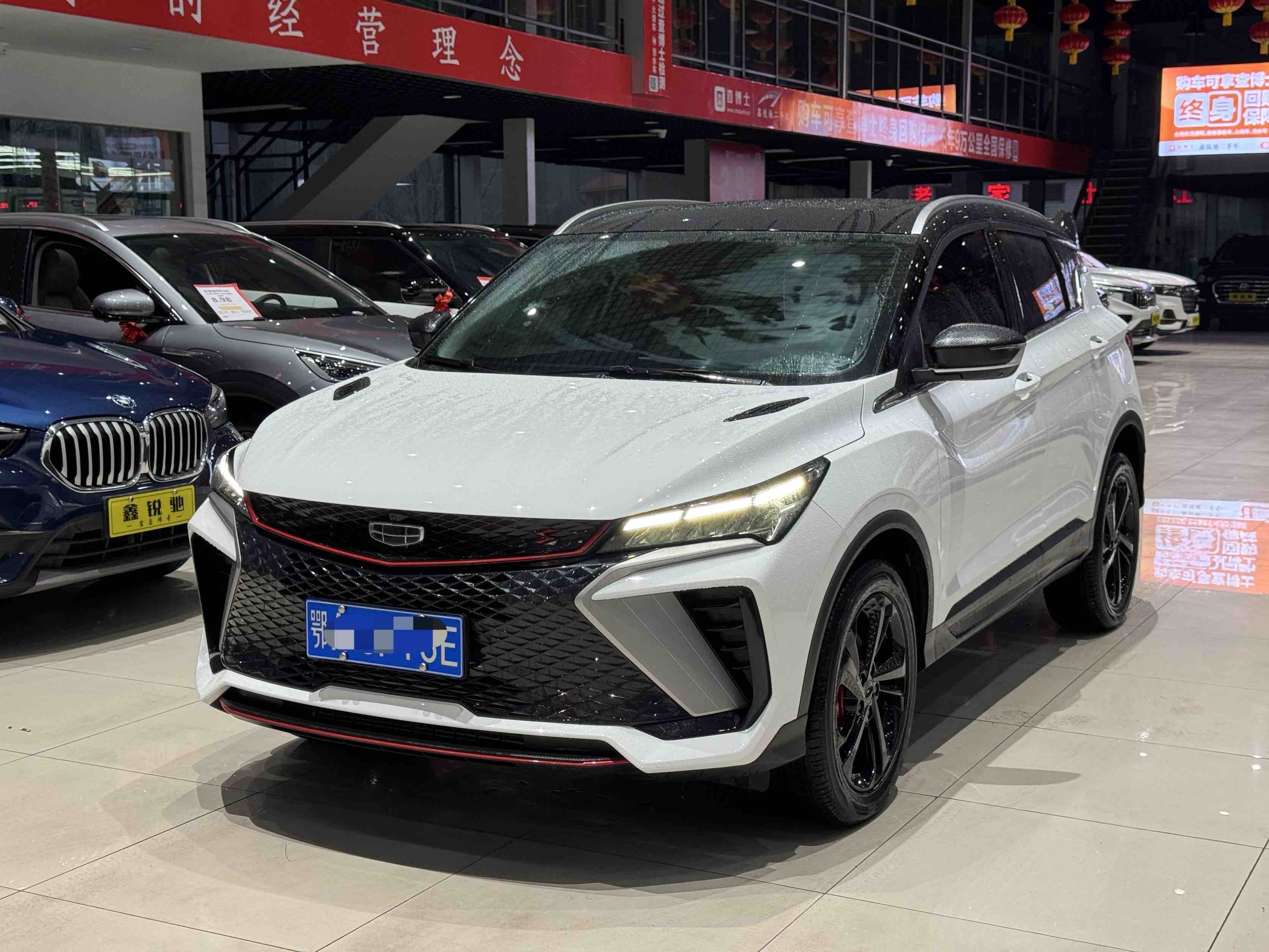GEELY Coolray 2023 GEELY Coolray 2023 car image