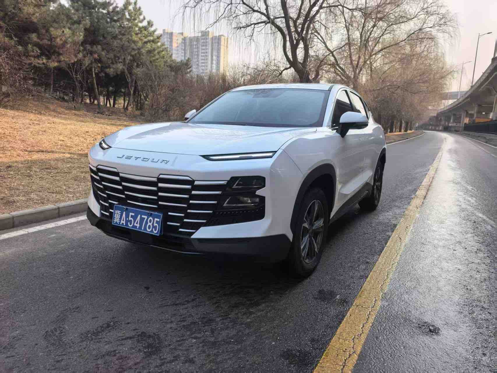 Dashing 2023 Dashing 2023 car image