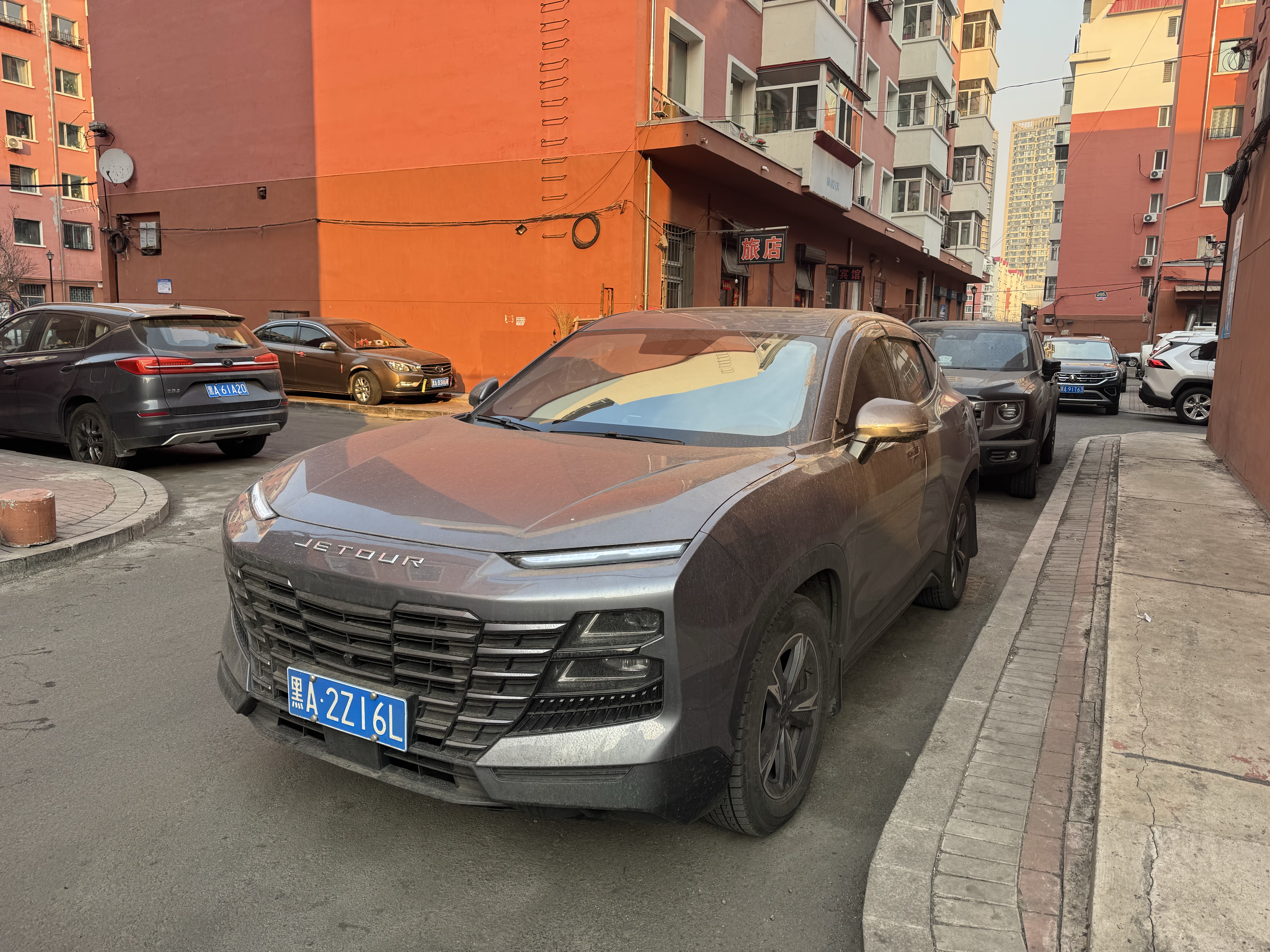 Dashing 2023 Dashing 2023 car image