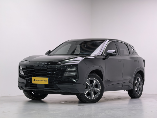 Dashing 2023 Dashing 2023 car image
