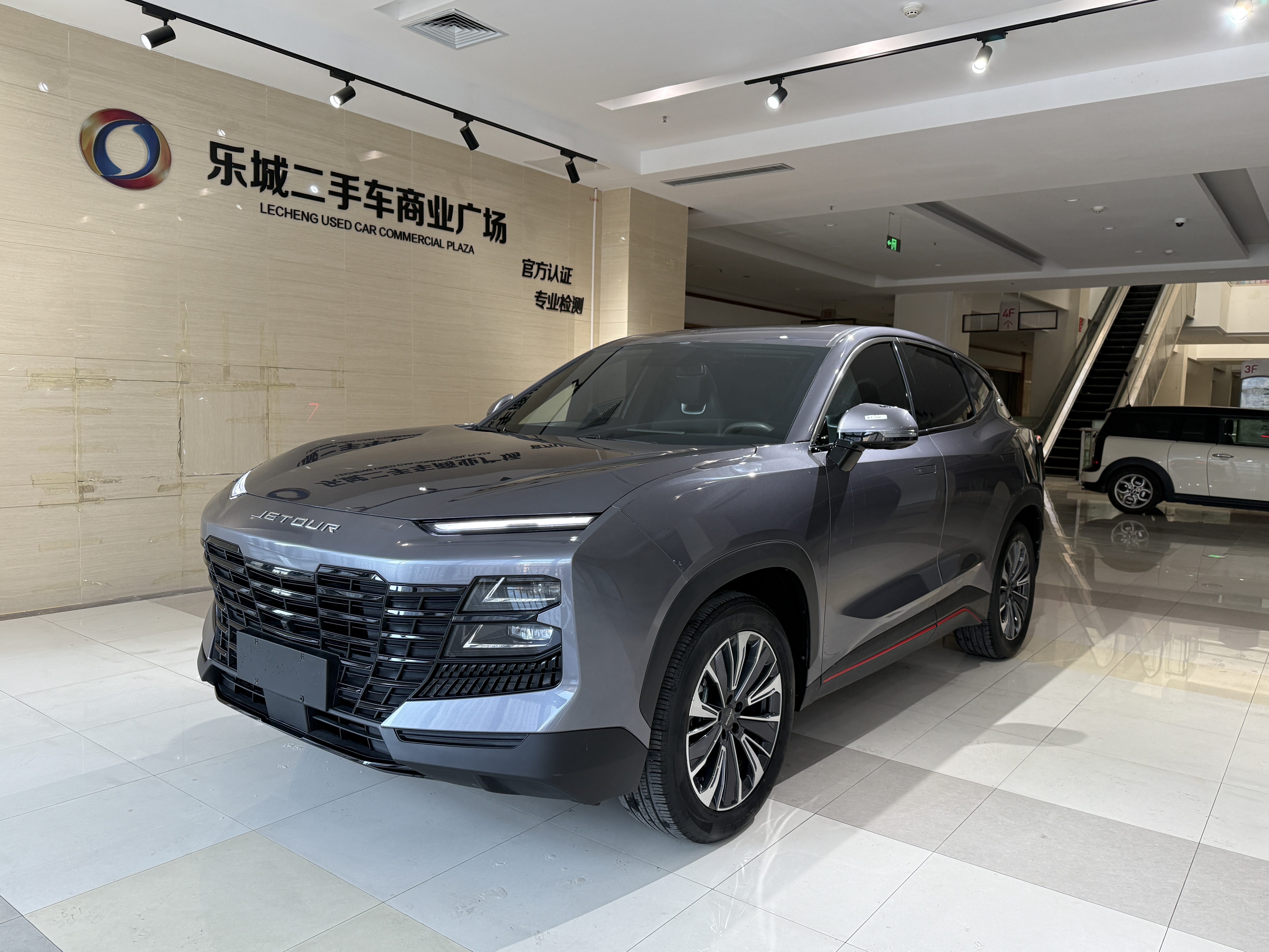 Dashing 2024 immagine di auto 