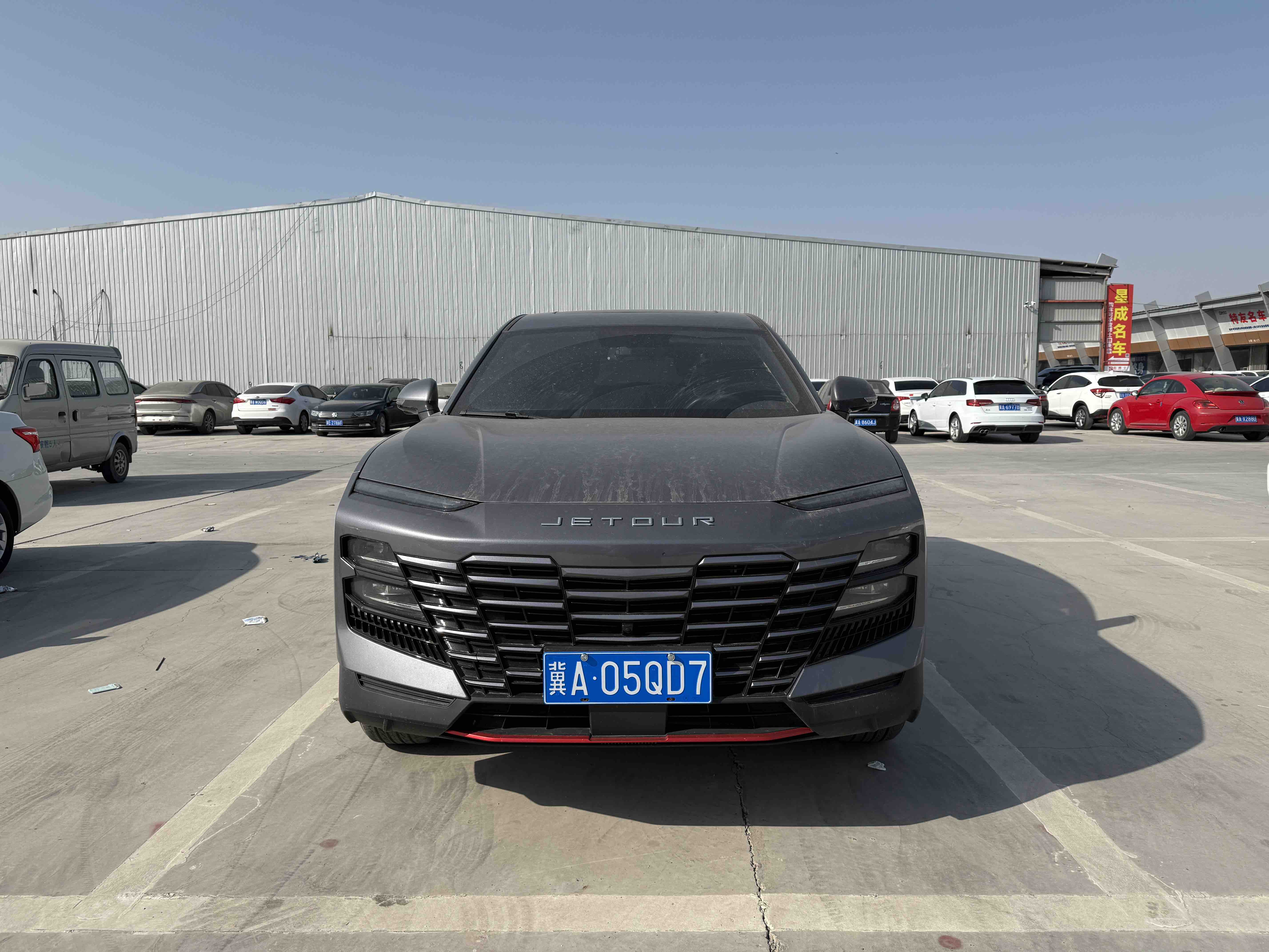 Jetour Shanhai Dashing 2023 汽车图片 