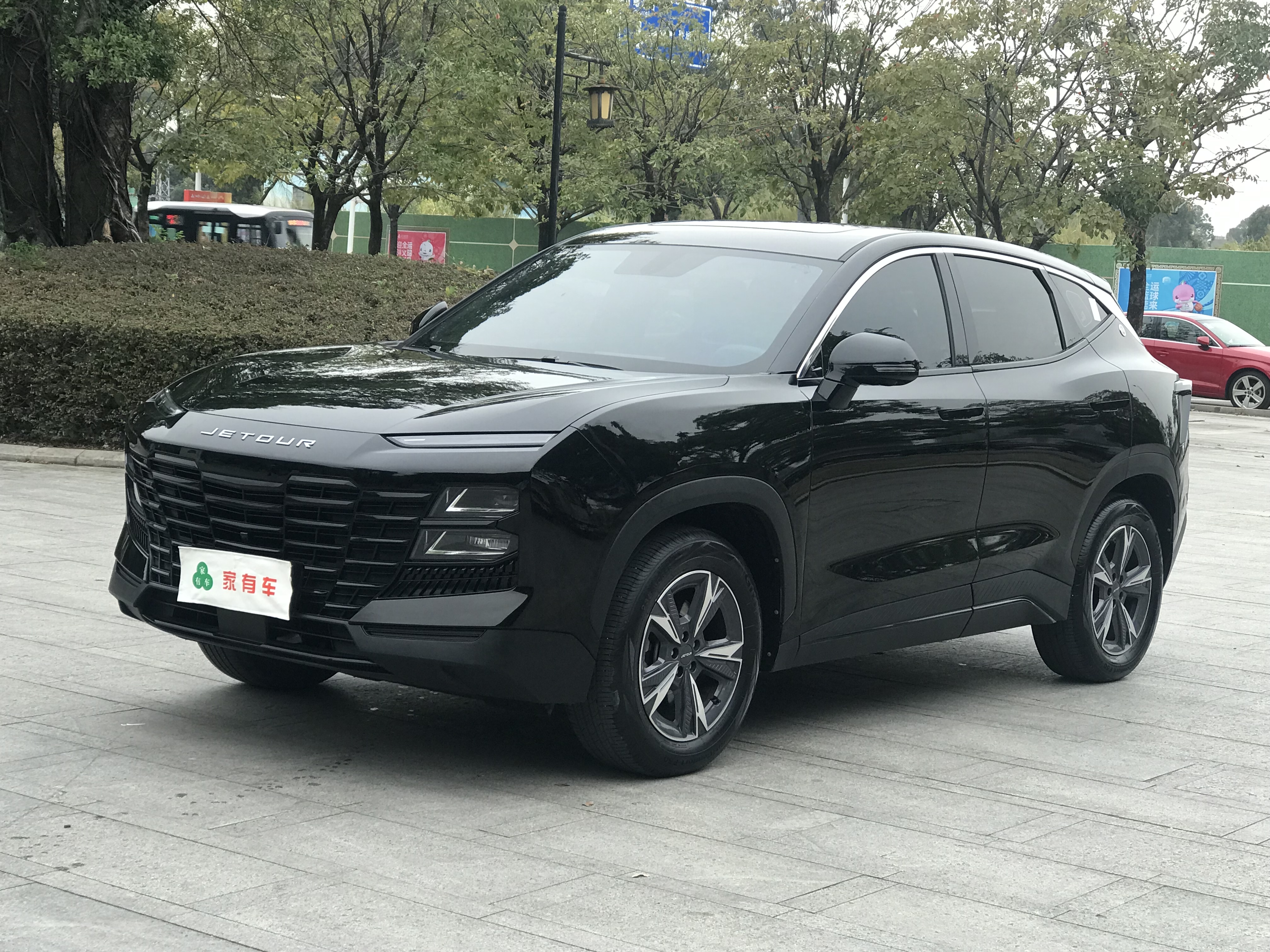 Dashing 2023 Dashing 2023 car image