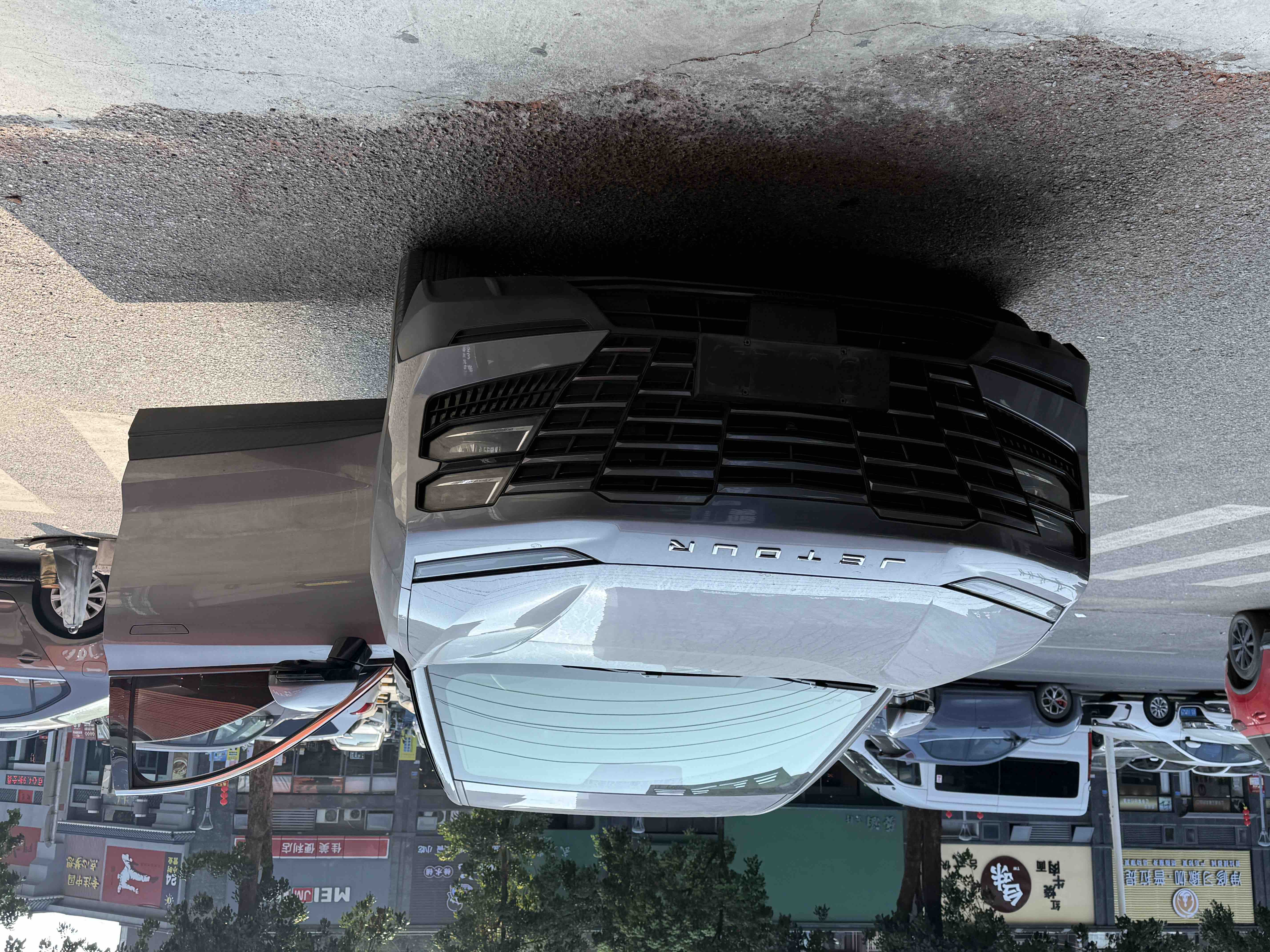 Jetour Dashing 2023 car image 