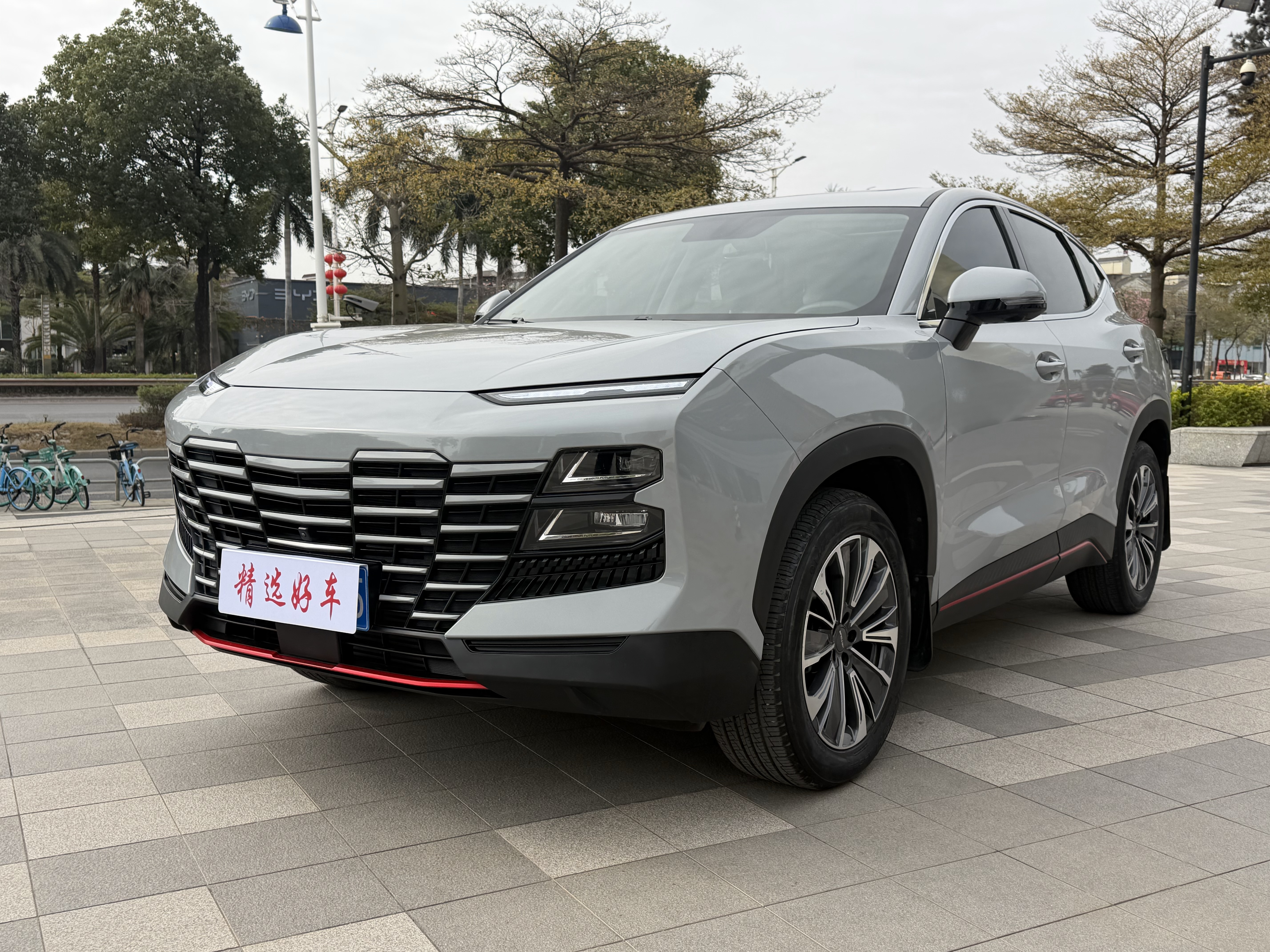 Jetour Dashing 2023 Jetour Dashing 2023 car image