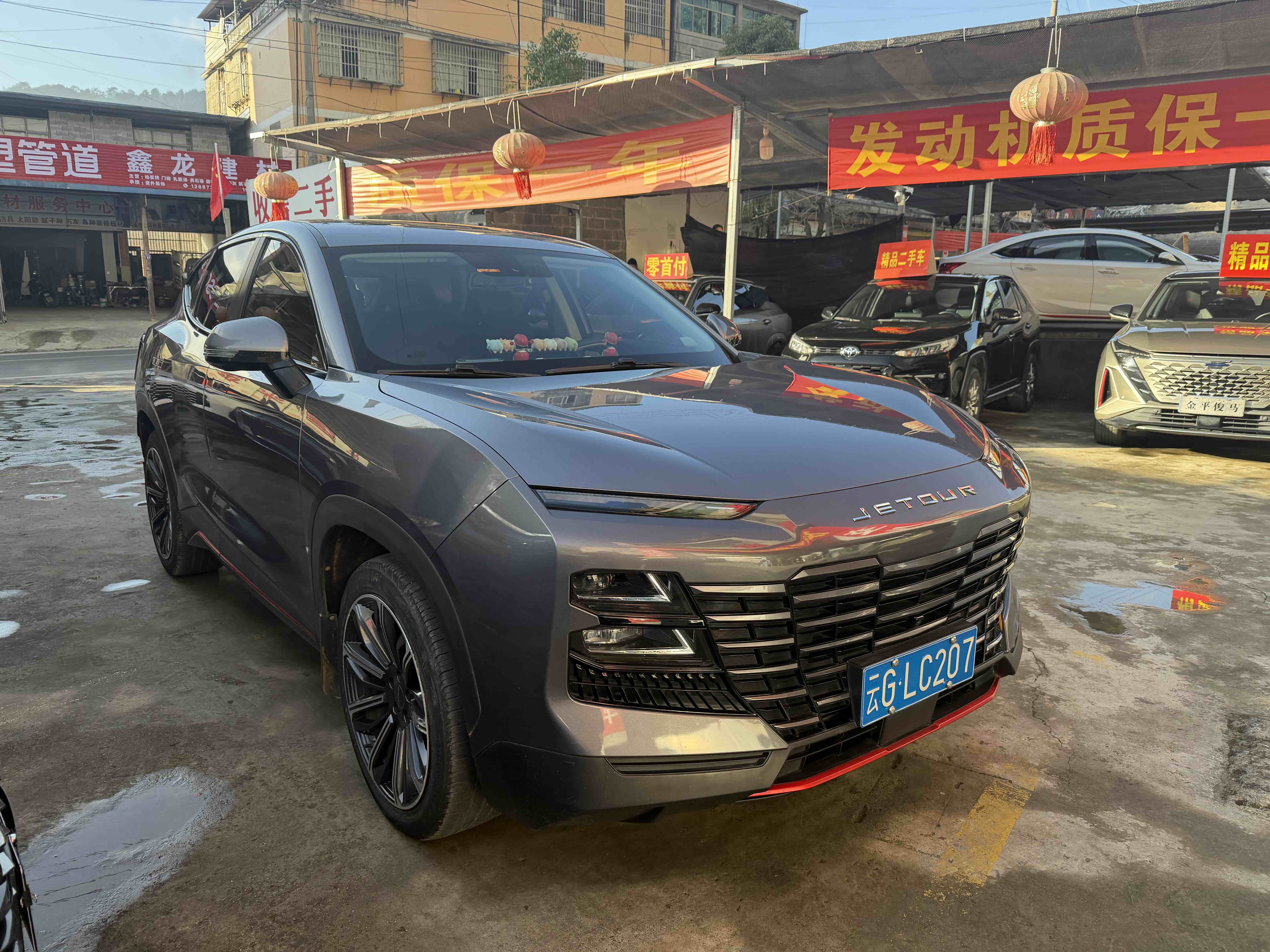 Dashing 2023 car image 
