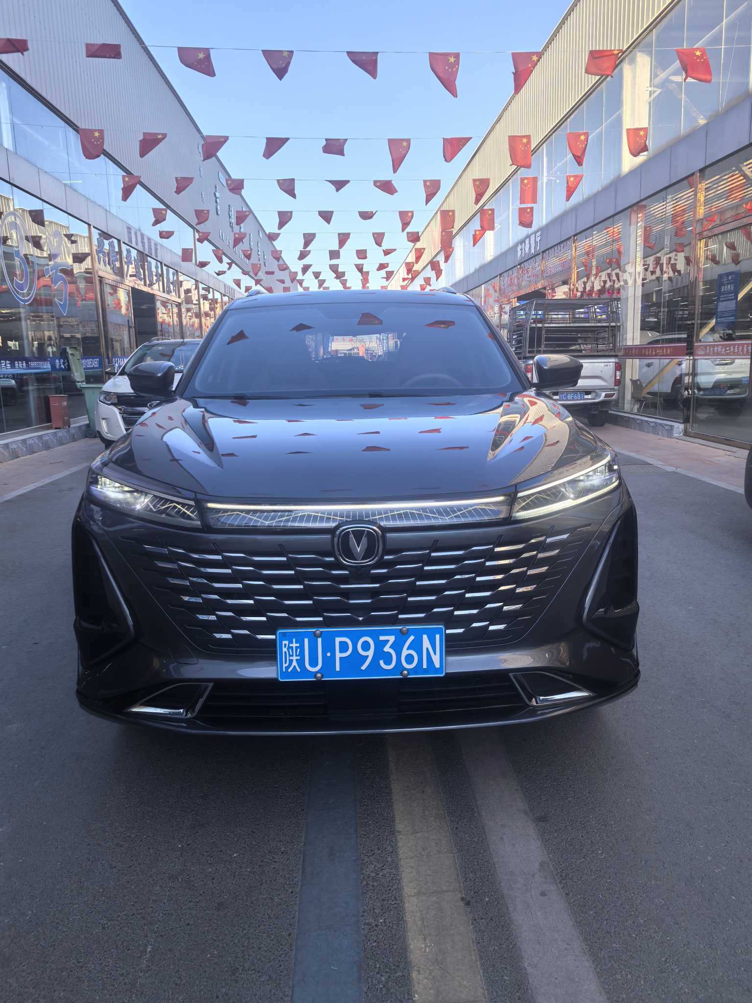 Changan CS75 Plus 2024 Changan CS75 Plus 2024 immagine di auto